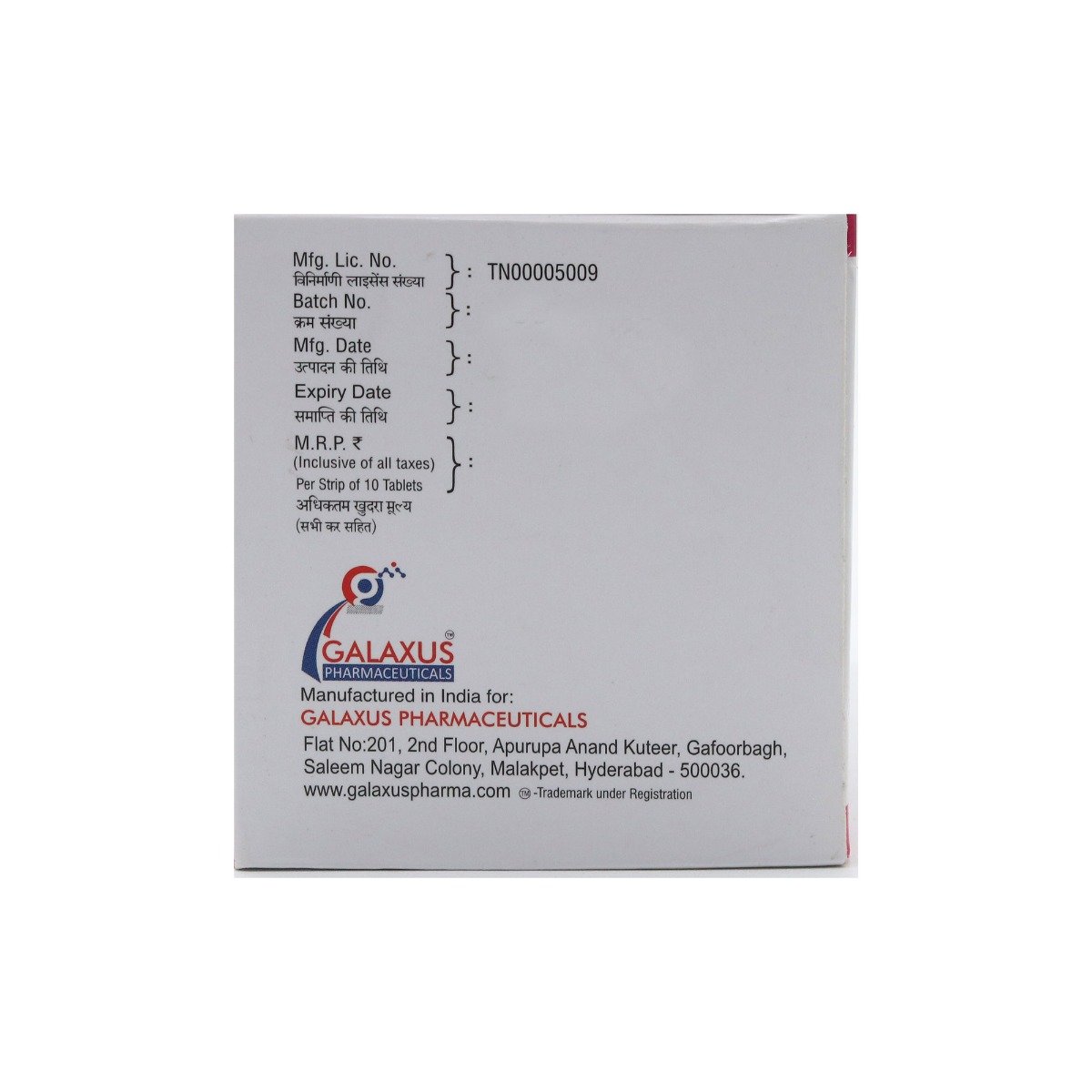 Folquick-F Tablet 10's, Pack of 10 TABLETS Folquick-F Tablet 10's, Pack of 10 TABLETS