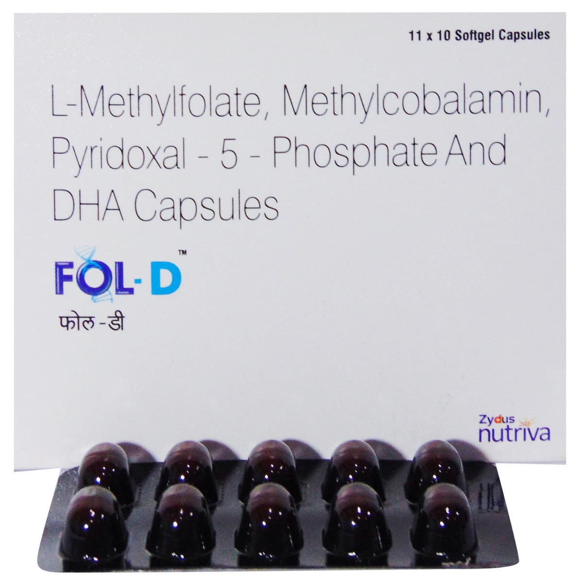 Fol-D Softgel Capsule 10's, Pack of 10 CapsuleS