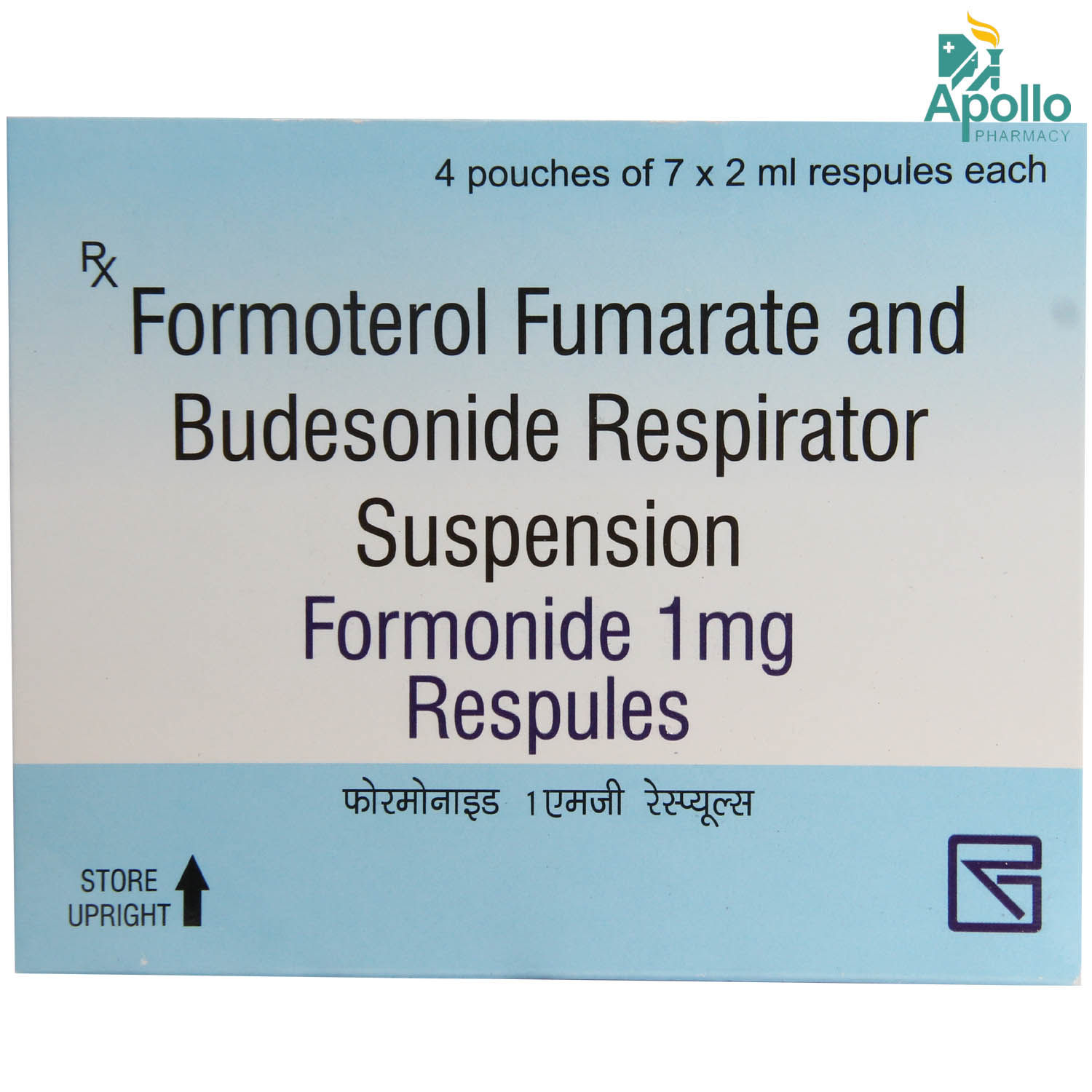 Buy Formonide 1 mg Respules 7 x 2 ml Online