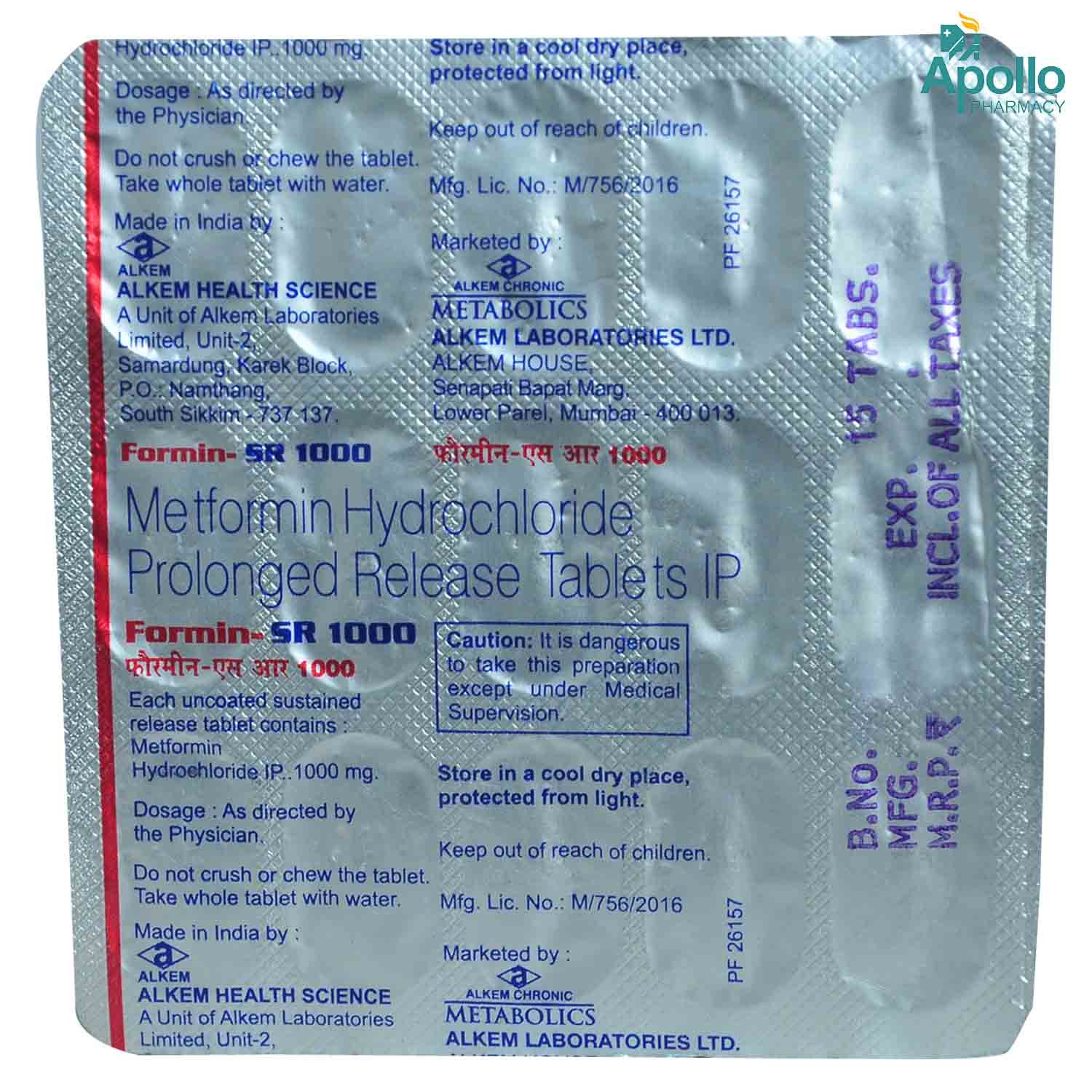 Formin-SR 1000 mg Tablets 15's, Pack of 15 TabletS Formin-SR 1000 mg Tablets 15's, Pack of 15 TabletS