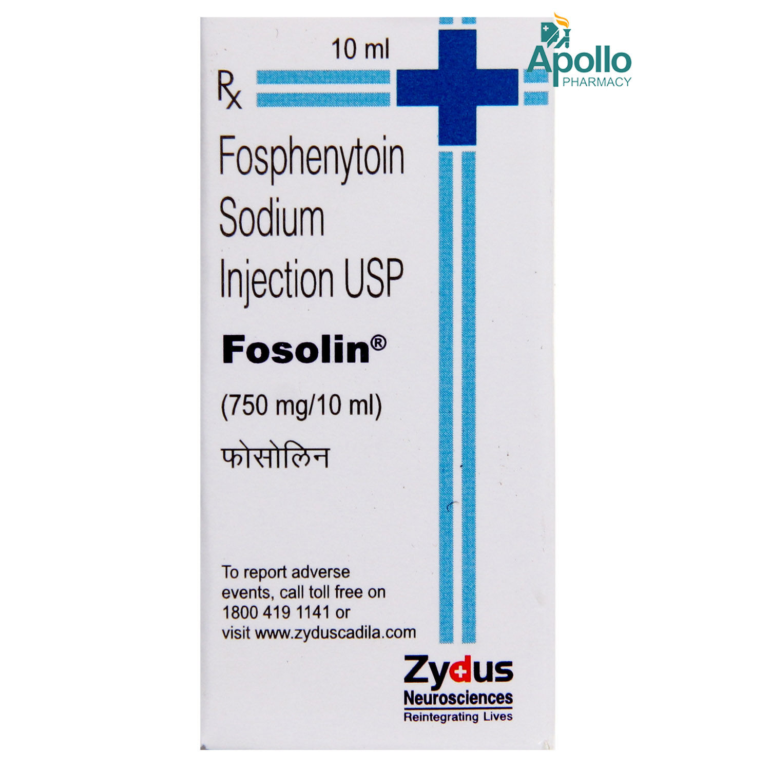Buy FOSOLIN 750MG INJECTION 10ML Online