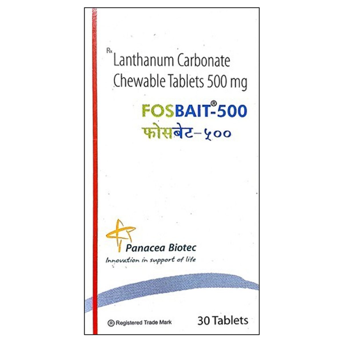 Buy Fosbait 500 Tablet 30's Online