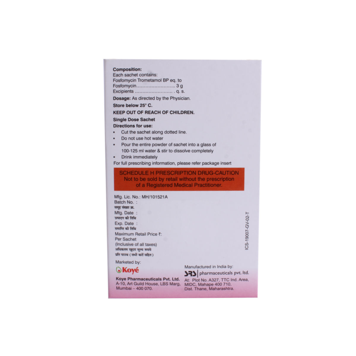 Fosfoe Mango Flavour Powder 8gm Price, Uses, Side Effects, Composition