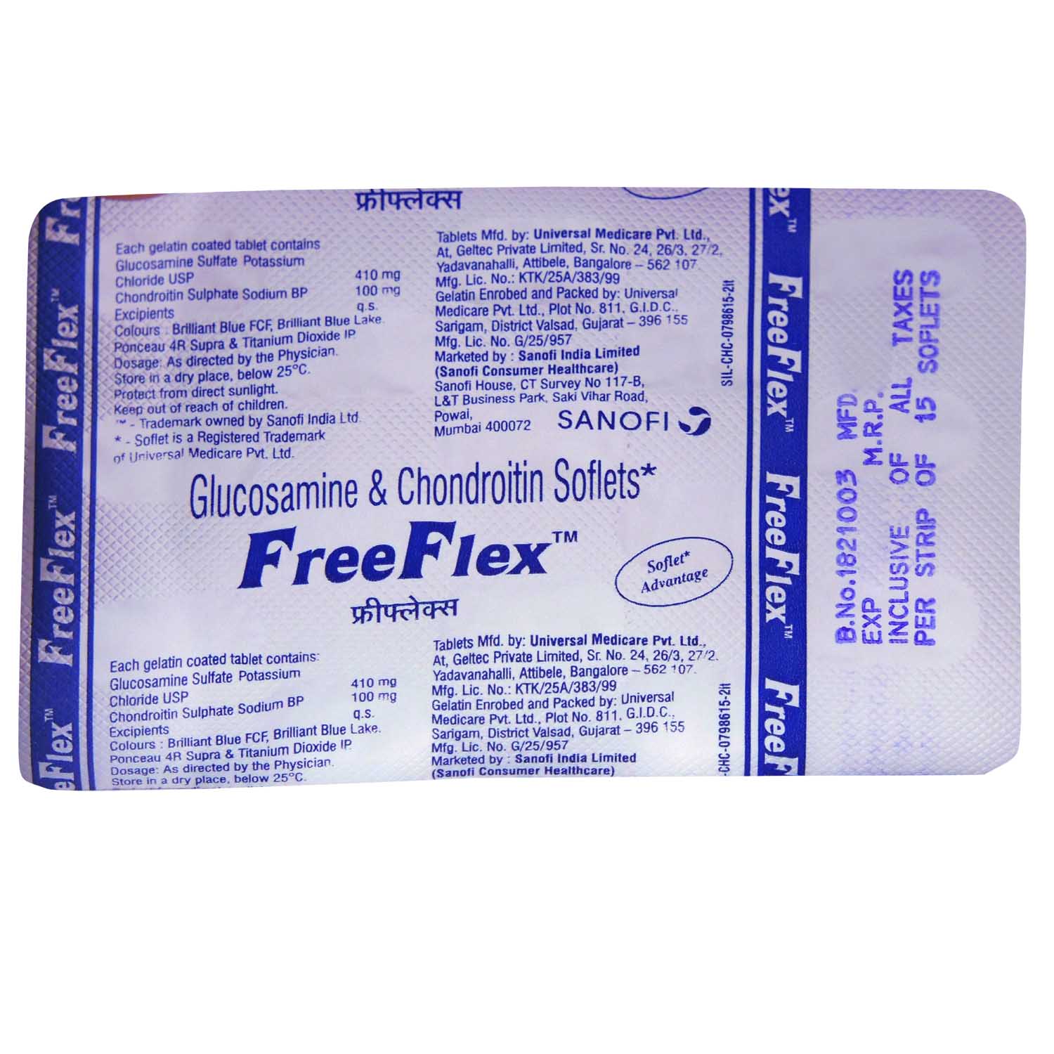 Freeflex Soflets 15s Price Uses Side Effects Composition Apollo