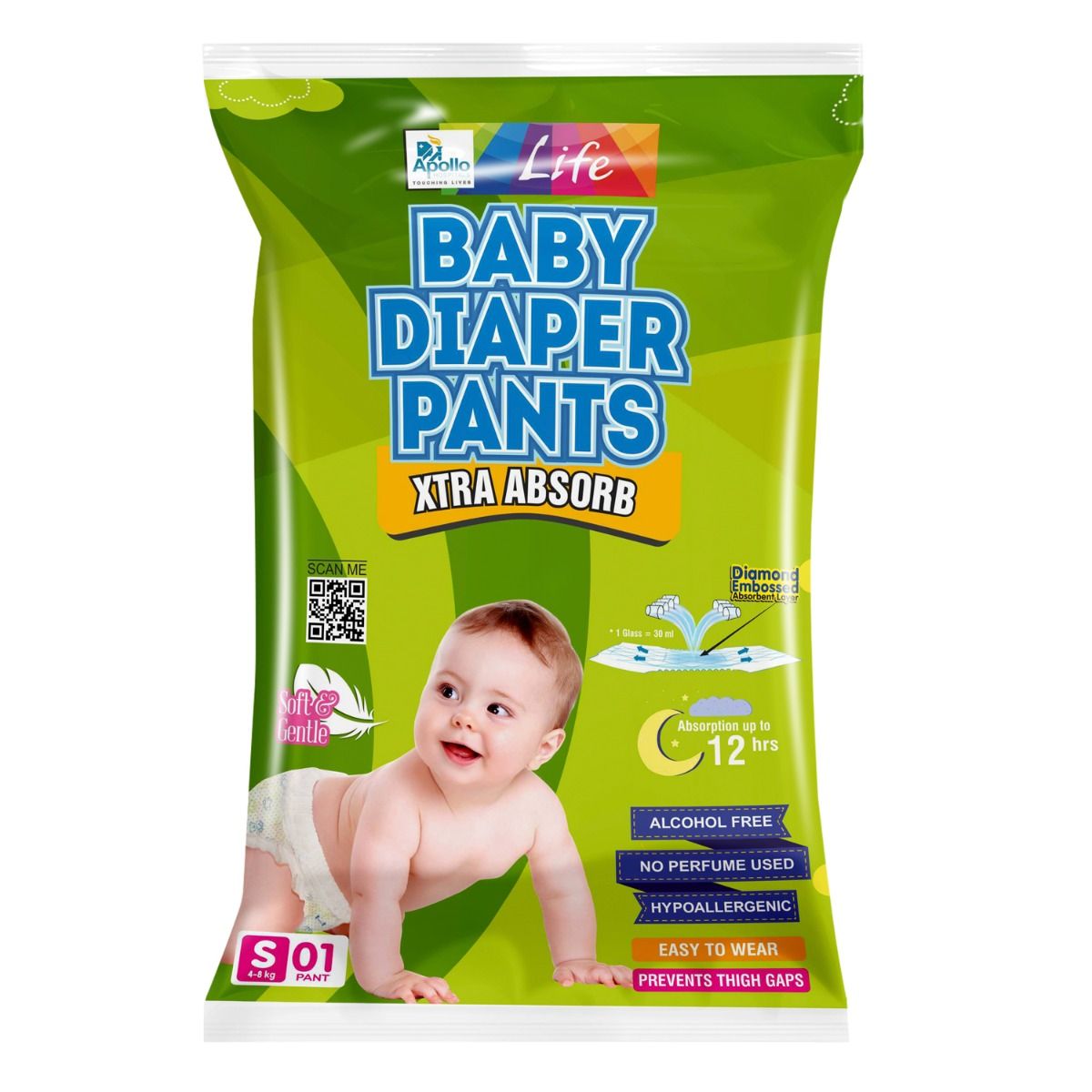 Apollo Life Baby Diaper Pants Small, 1 Count Price, Uses, Side Effects ...