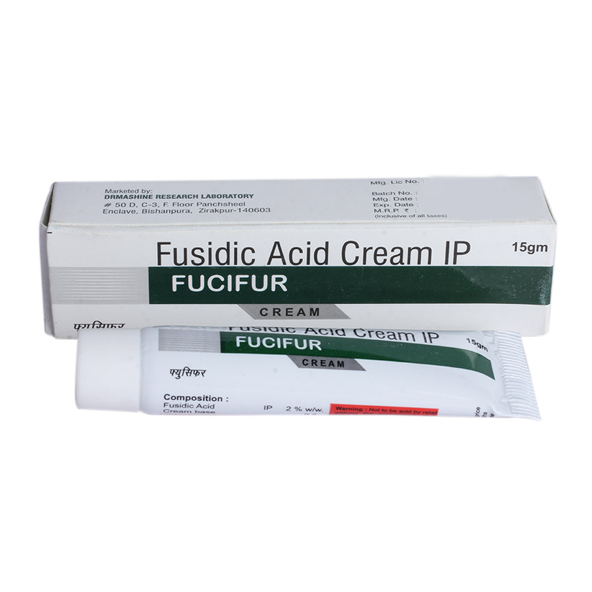 Fucifur 2%W/W Cream 15Gm, Pack of 1 Ointment Fucifur 2%W/W Cream 15Gm, Pack of 1 Ointment