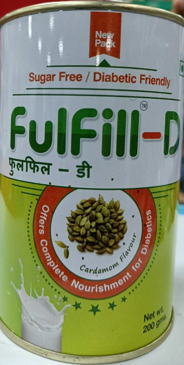 Fulfill D Cardamom Powder 200 gm