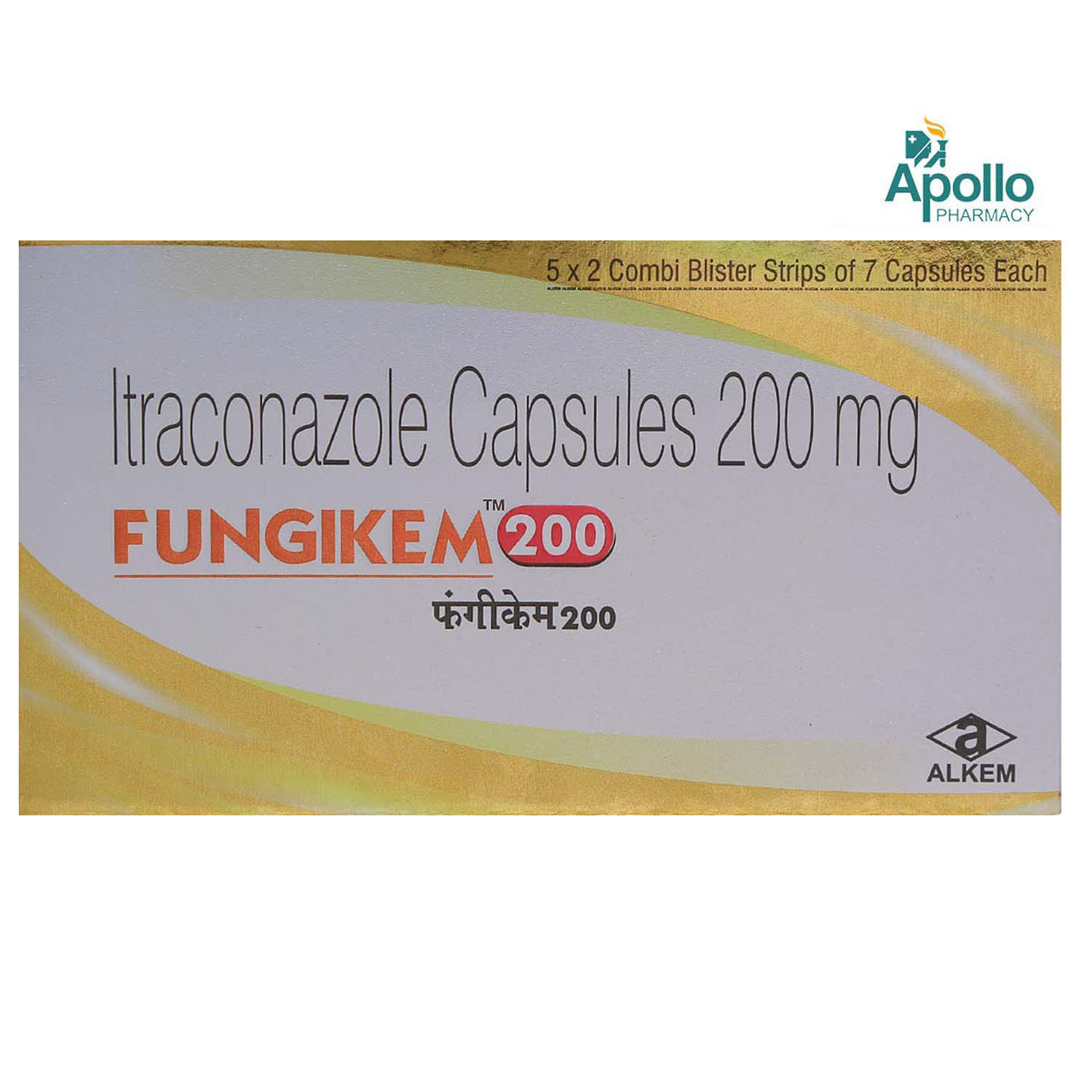 Fungikem 200 Capsule 7's, Pack of 7 CAPSULES Fungikem 200 Capsule 7's, Pack of 7 CAPSULES