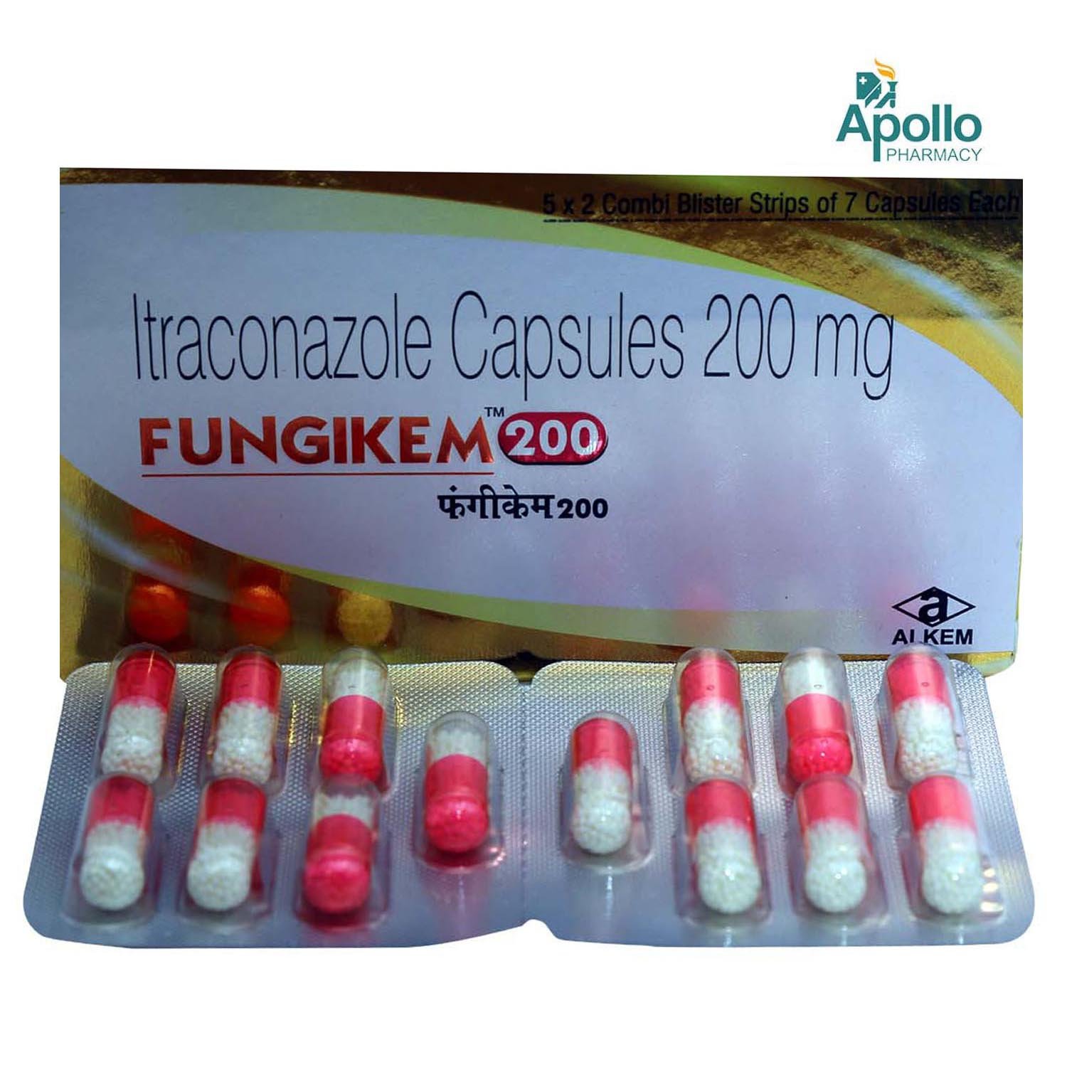 Fungikem 200 Capsule 7's, Pack of 7 CAPSULES Fungikem 200 Capsule 7's, Pack of 7 CAPSULES