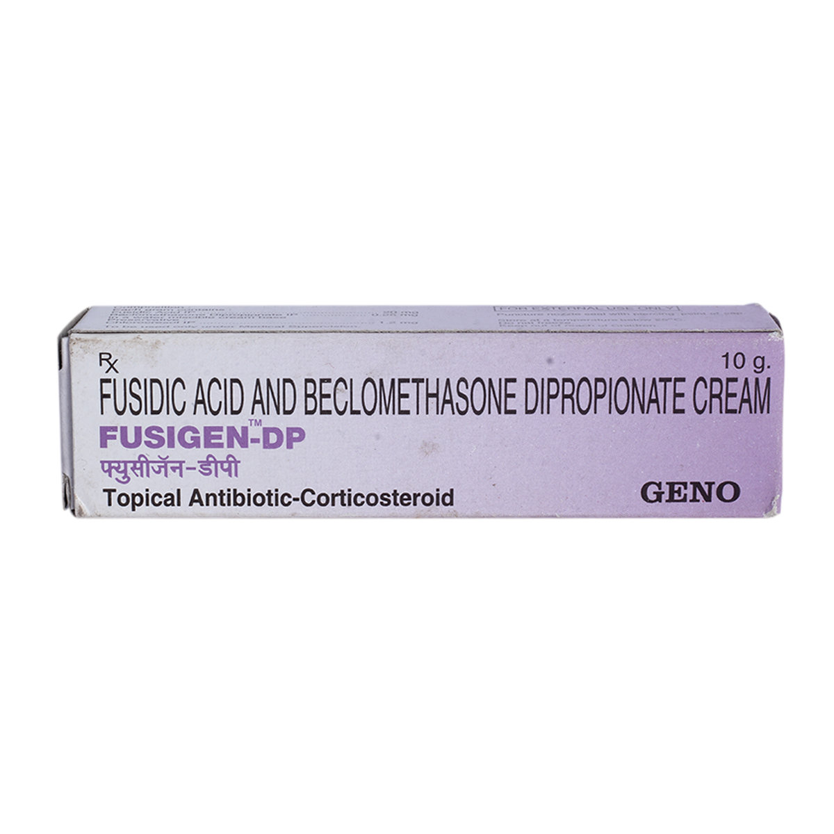 Fusigen-DP Cream 10 gm Fusigen-DP Cream 10 gm