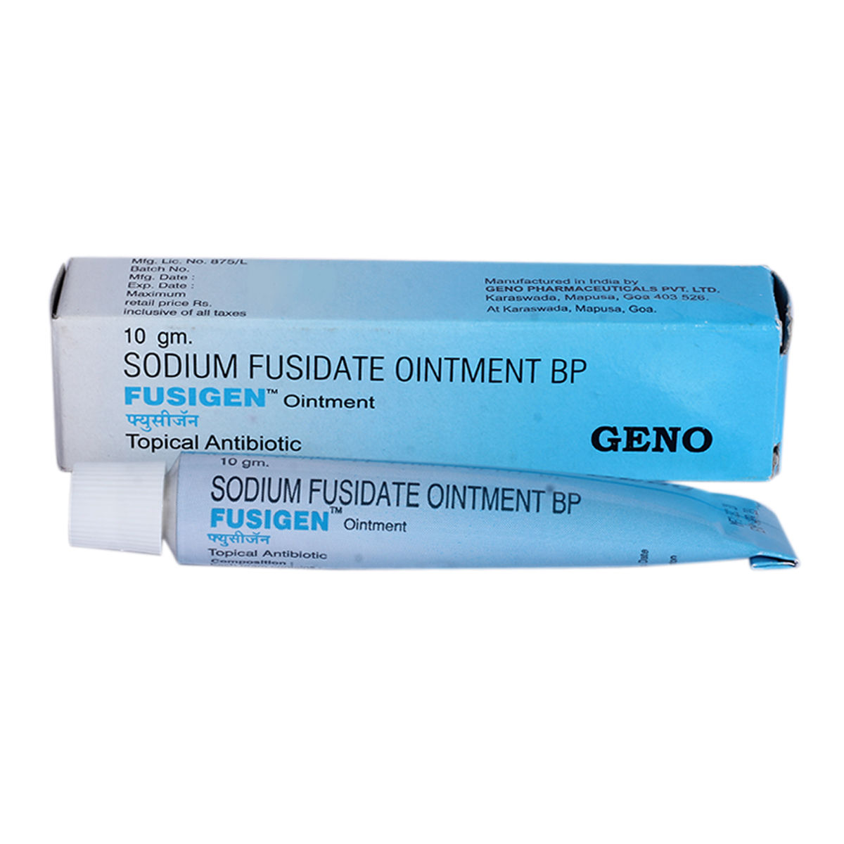 Fusigen Ointment 10 gm Price, Uses, Side Effects, Composition Apollo