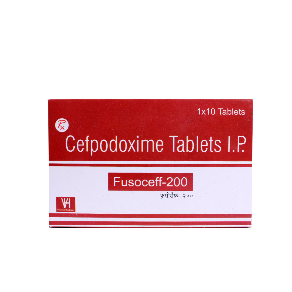 Fusoceff 200 Tablet 10's, Pack of 10 TABLETS Fusoceff 200 Tablet 10's, Pack of 10 TABLETS