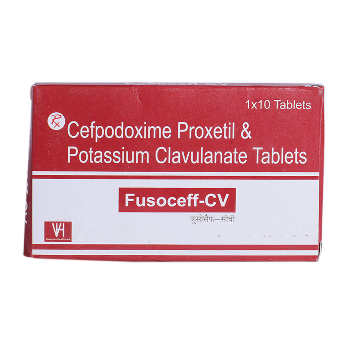 Fusoceff-CV Tablet 10's, Pack of 10 TABLETS Fusoceff-CV Tablet 10's, Pack of 10 TABLETS