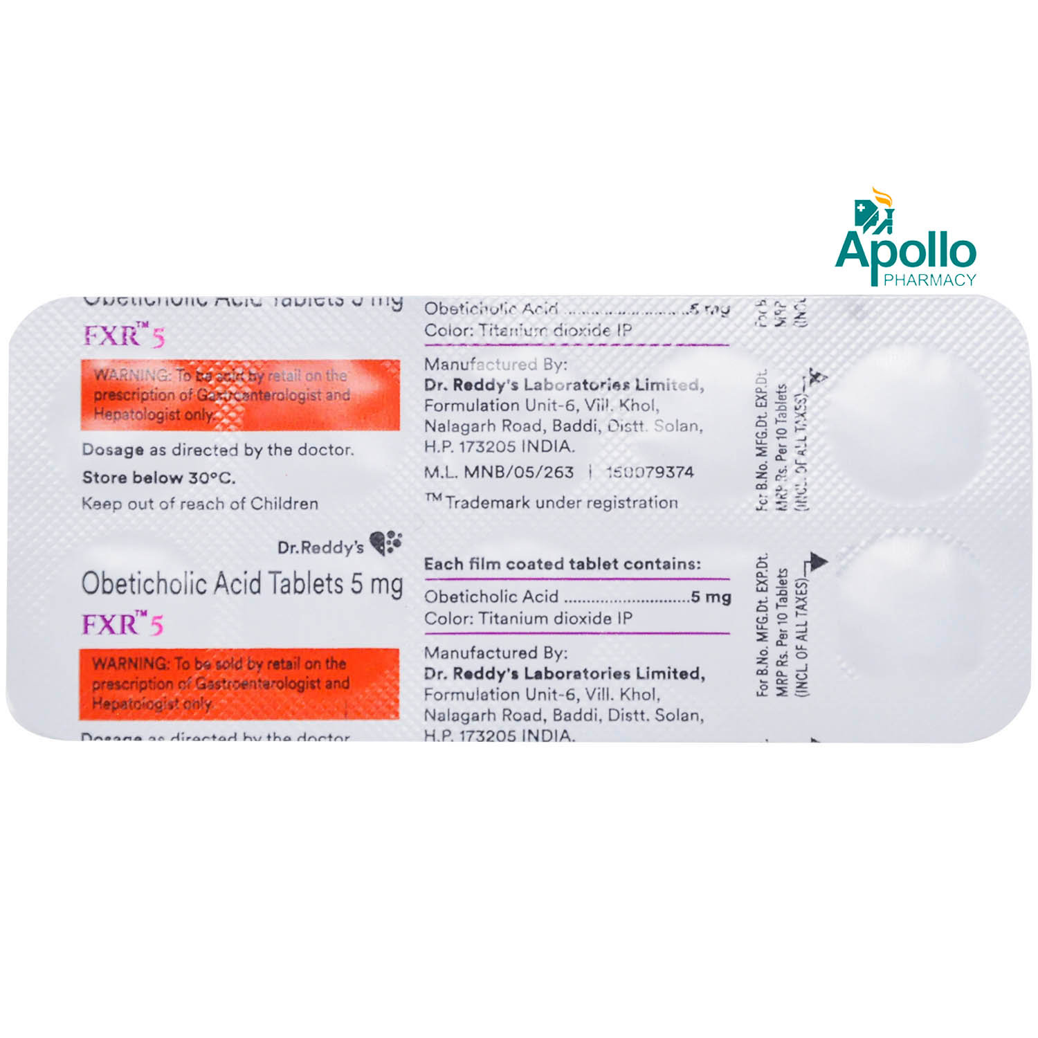 FXR 5 Tablet 10's, Pack of 10 TabletS FXR 5 Tablet 10's, Pack of 10 TabletS