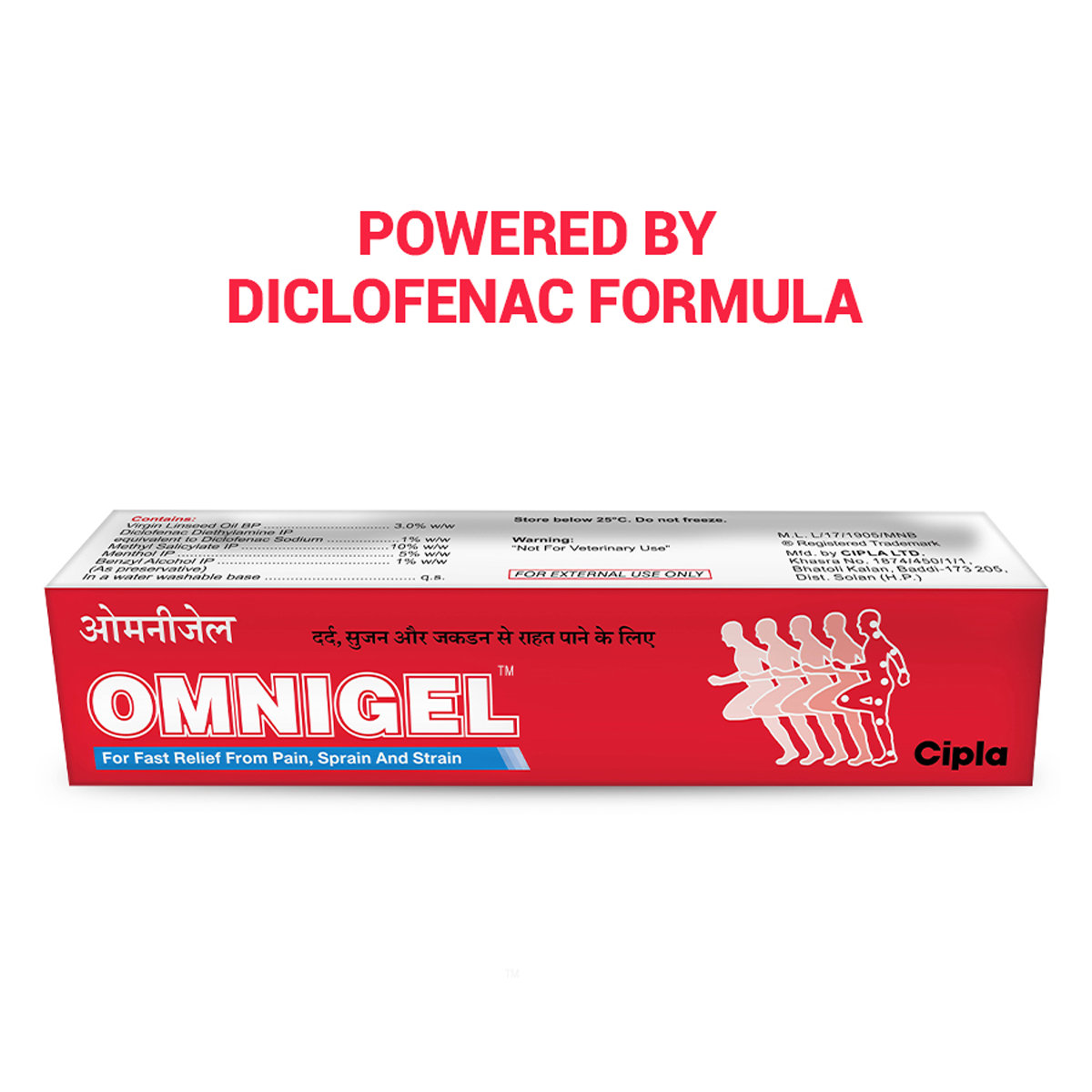 Omnigel 30 gm, Pack of 1 Omnigel 30 gm, Pack of 1