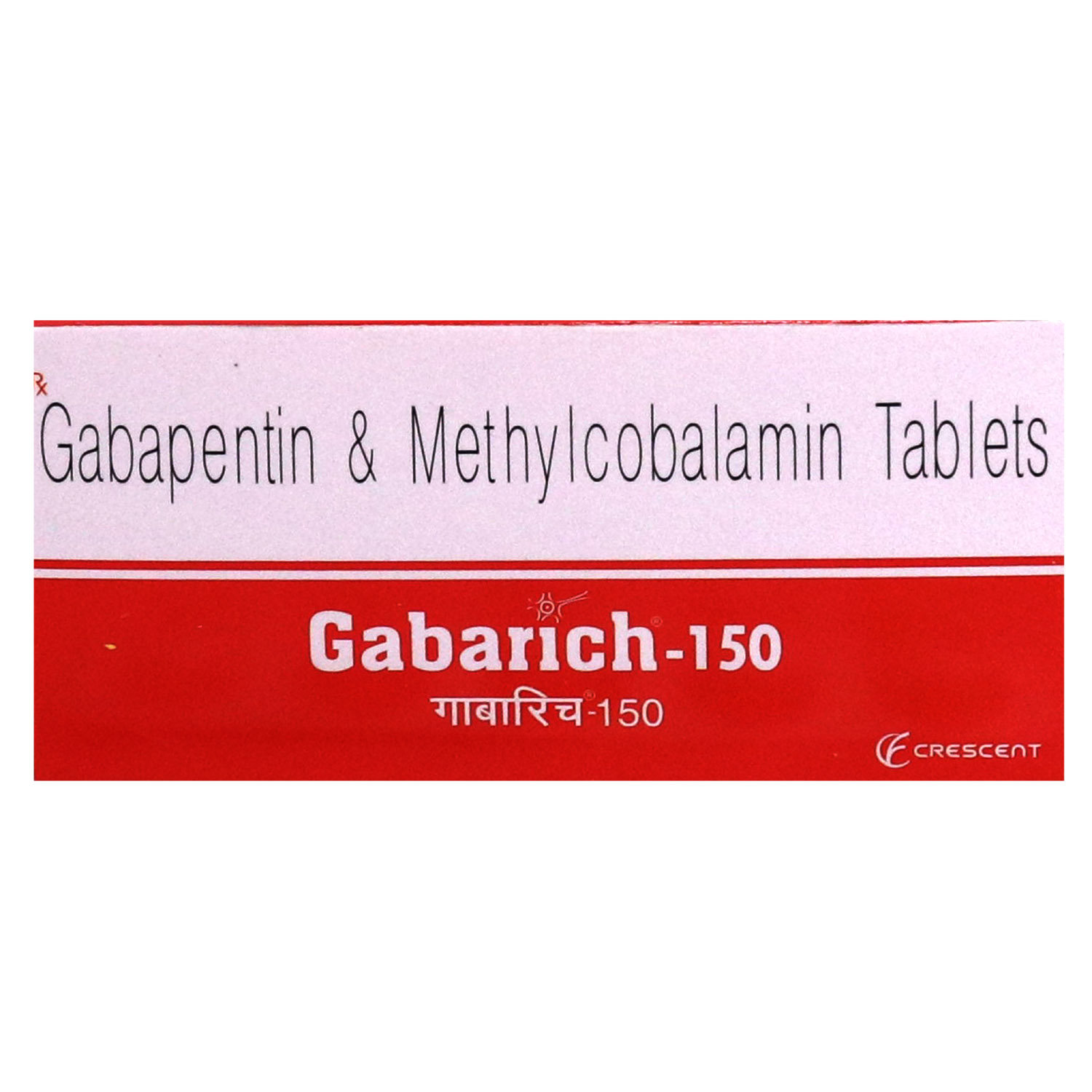 Gabarich-150 Tablet 10's, Pack of 10 TABLETS Gabarich-150 Tablet 10's, Pack of 10 TABLETS