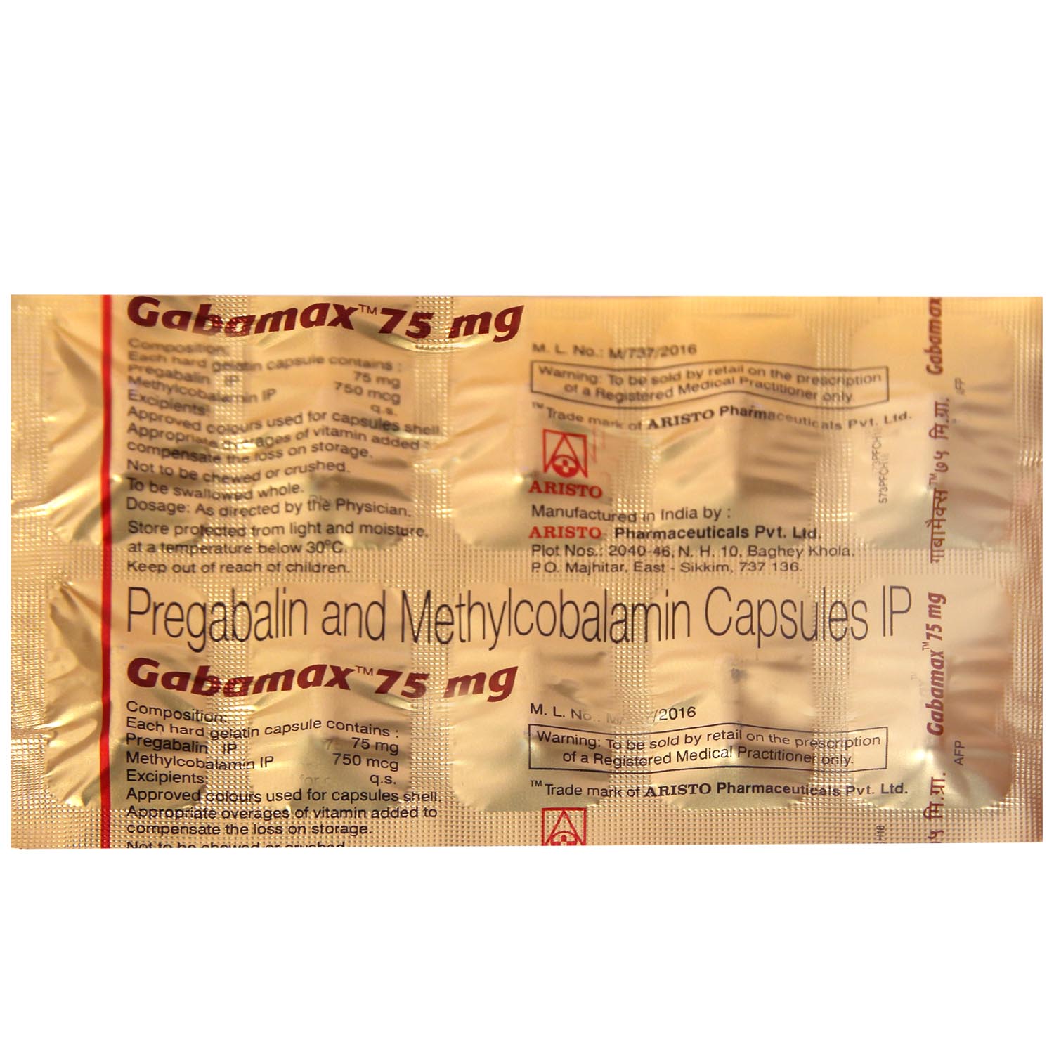 Gabamax 75 Capsule 10's, Pack of 10 Gabamax 75 Capsule 10's, Pack of 10