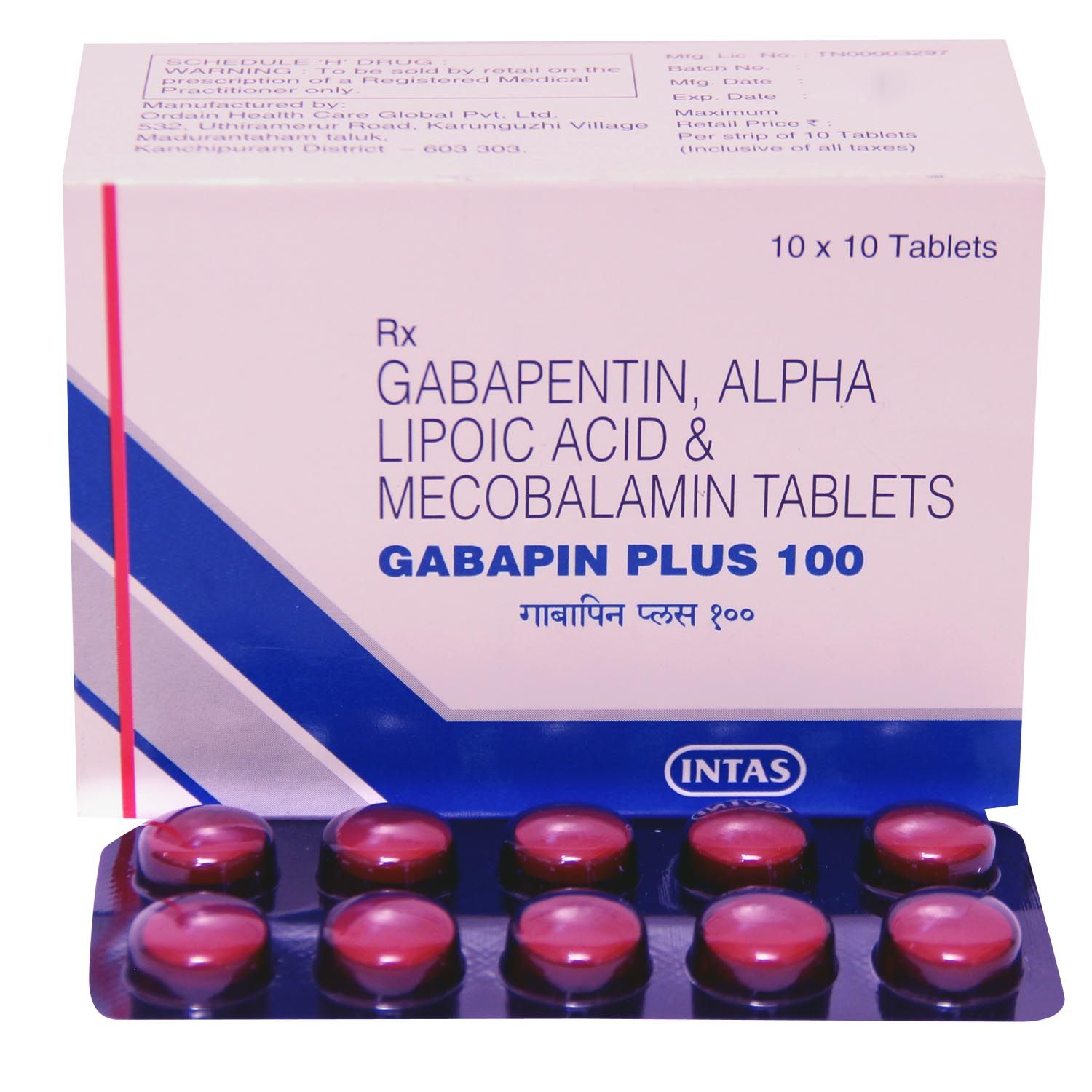 Buy Gabapin Plus 100 Tablet 10's Online