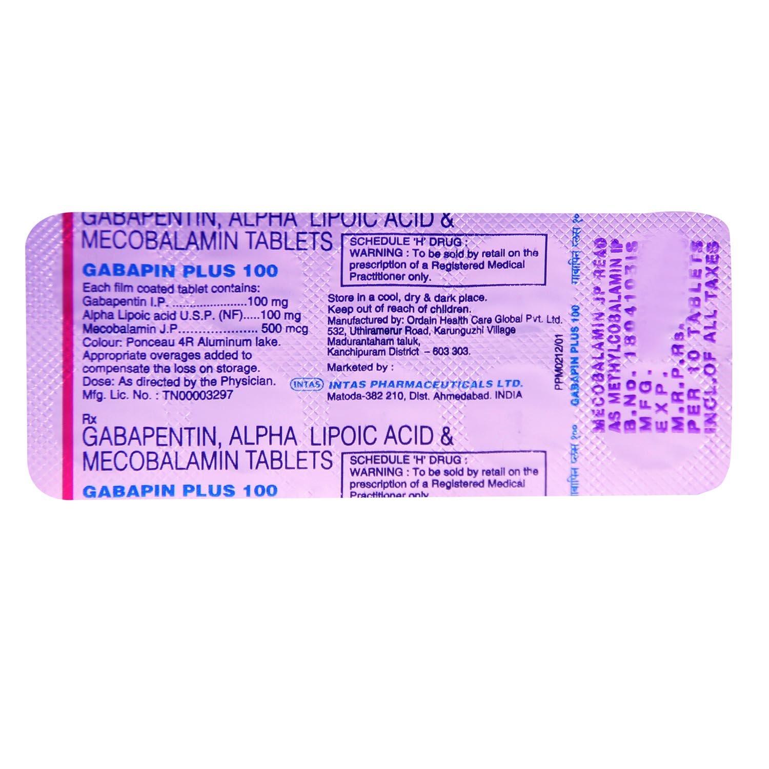 Gabapin Plus 100 Tablet 10's, Pack of 10 TABLETS Gabapin Plus 100 Tablet 10's, Pack of 10 TABLETS