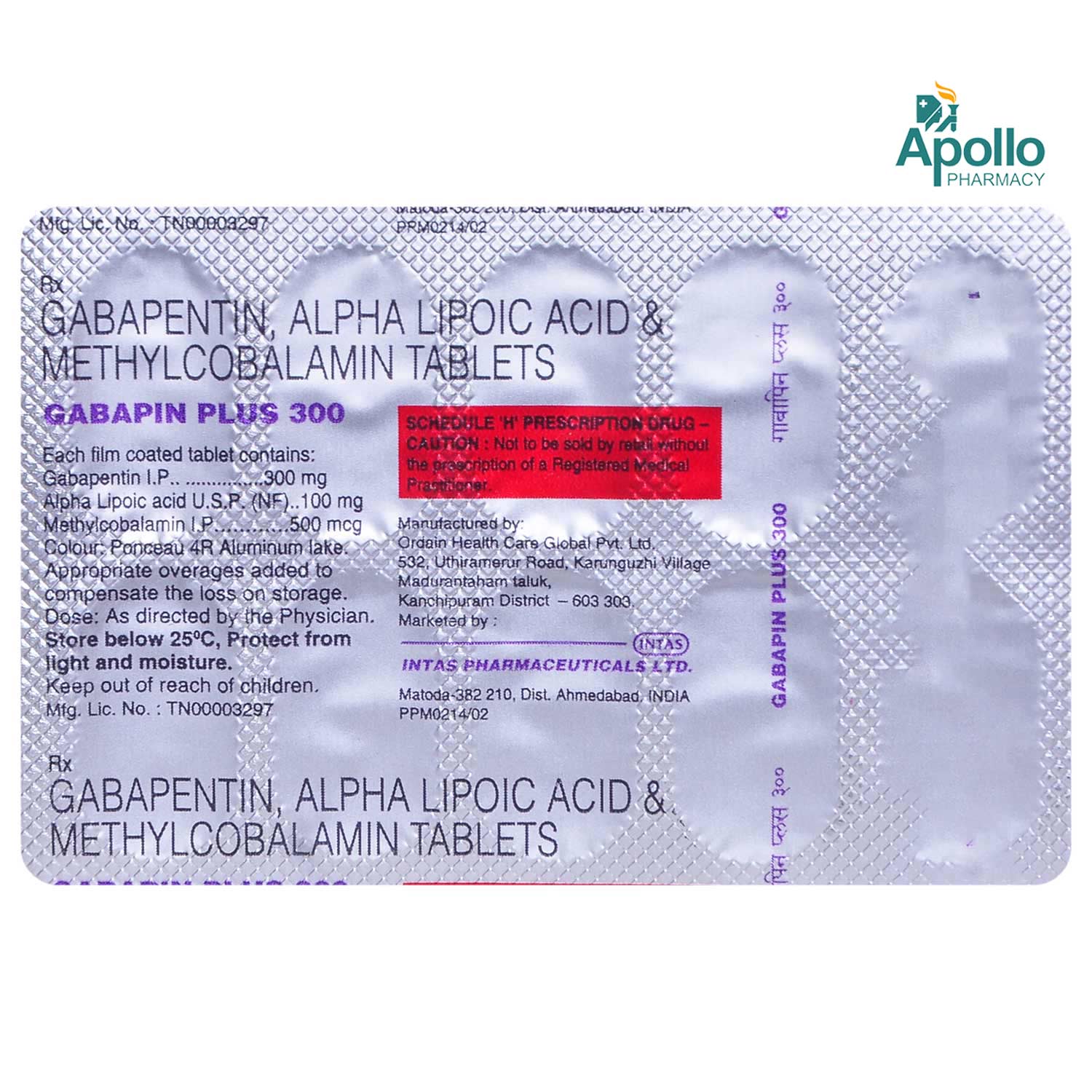Gabapin Plus 300 Tablet 10's, Pack of 10 TABLETS Gabapin Plus 300 Tablet 10's, Pack of 10 TABLETS