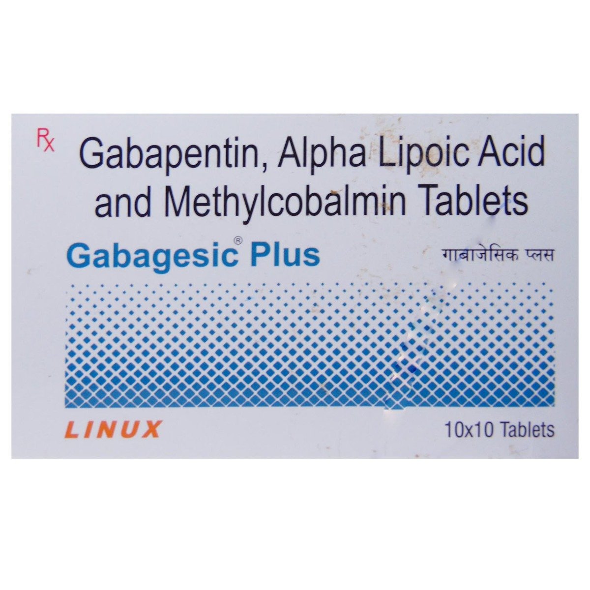 Gabagesic Plus Tablet 10's, Pack of 10 TABLETS Gabagesic Plus Tablet 10's, Pack of 10 TABLETS
