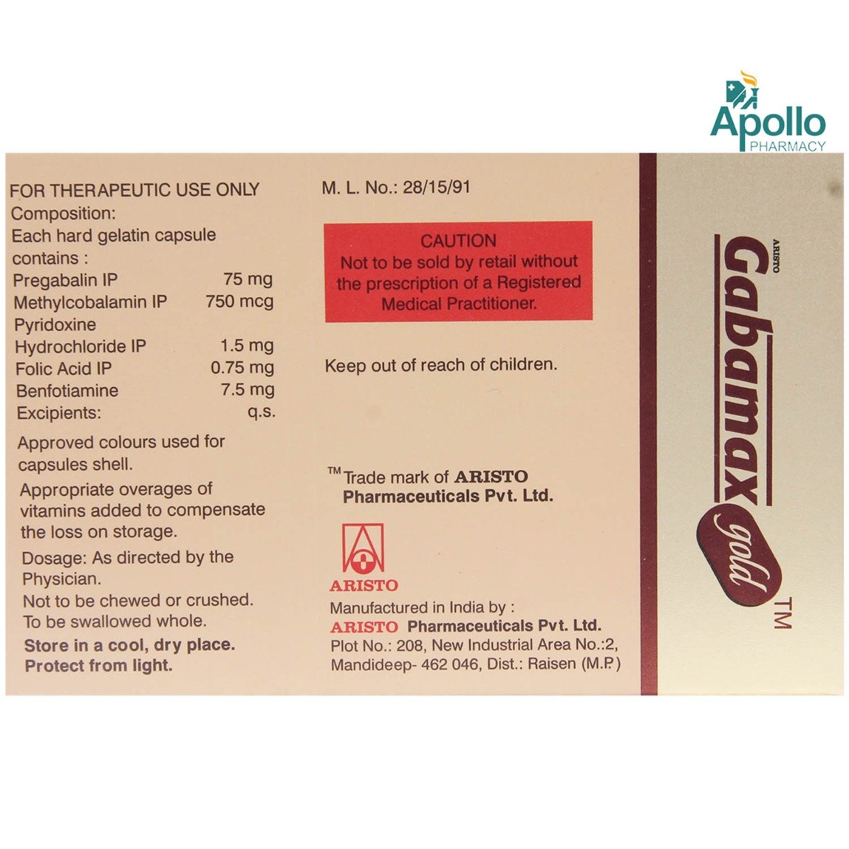 Gabamax Gold Capsule 10's, Pack of 10 CAPSULES Gabamax Gold Capsule 10's, Pack of 10 CAPSULES