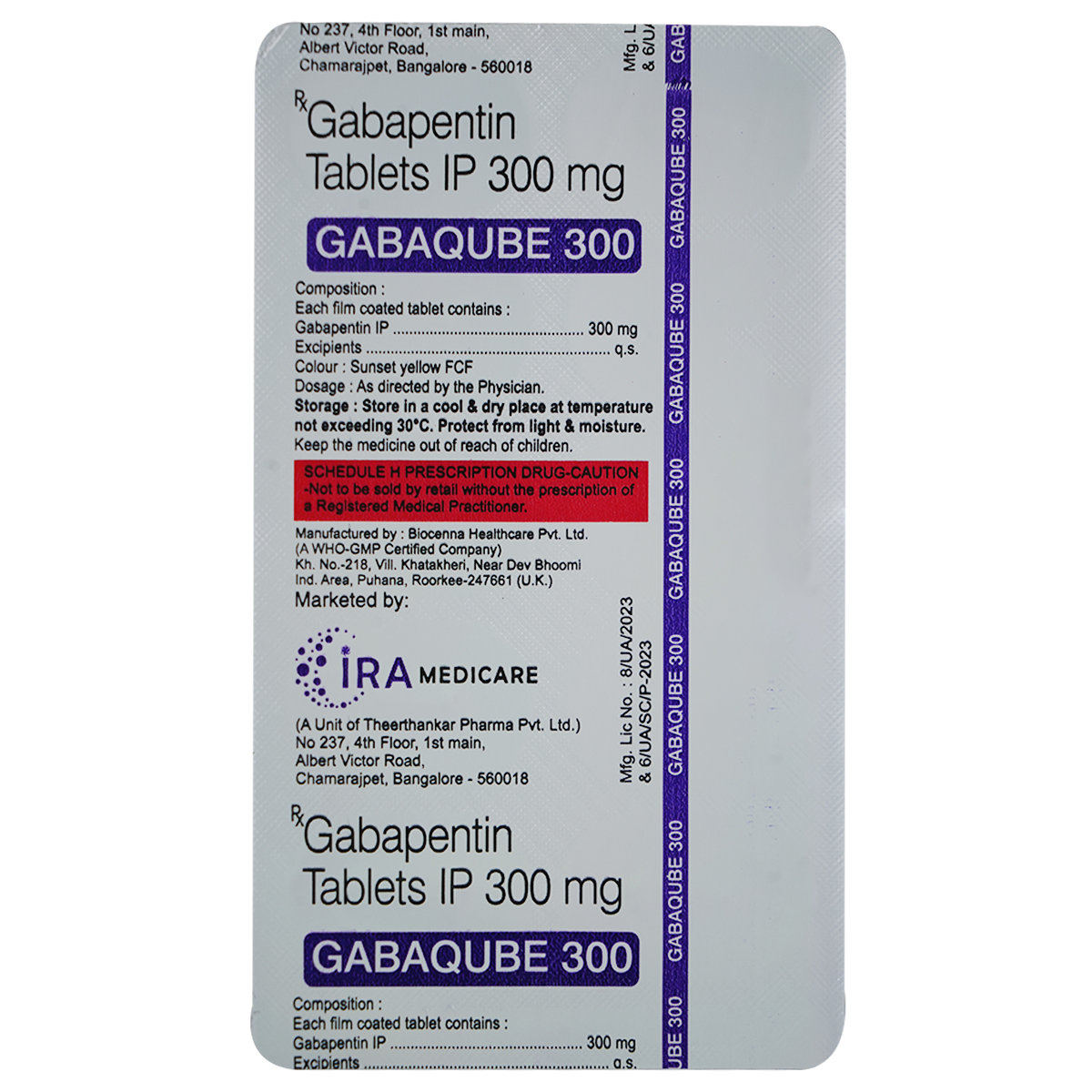 Gabaqube 300 Tablet 10's, Pack of 10 Gabaqube 300 Tablet 10's, Pack of 10