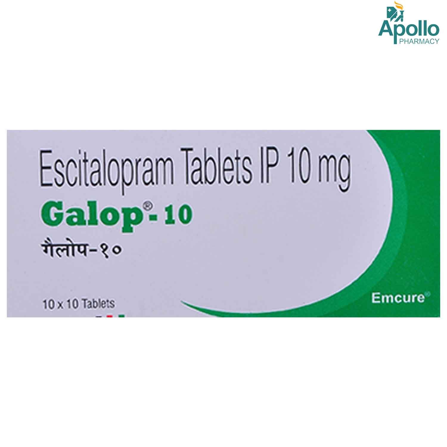 Galop-10 Tablet 10's, Pack of 10 TABLETS Galop-10 Tablet 10's, Pack of 10 TABLETS