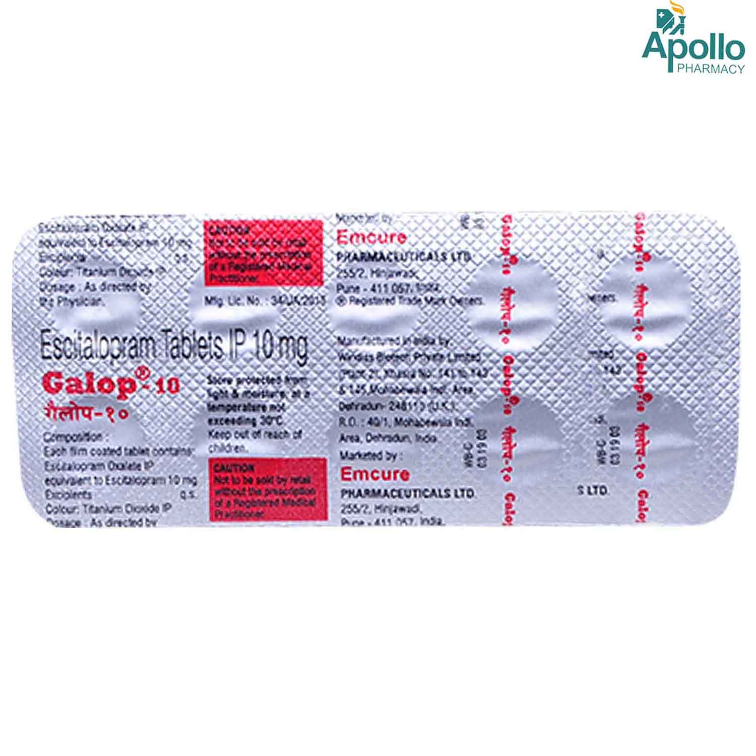 Galop-10 Tablet 10's, Pack of 10 TABLETS Galop-10 Tablet 10's, Pack of 10 TABLETS