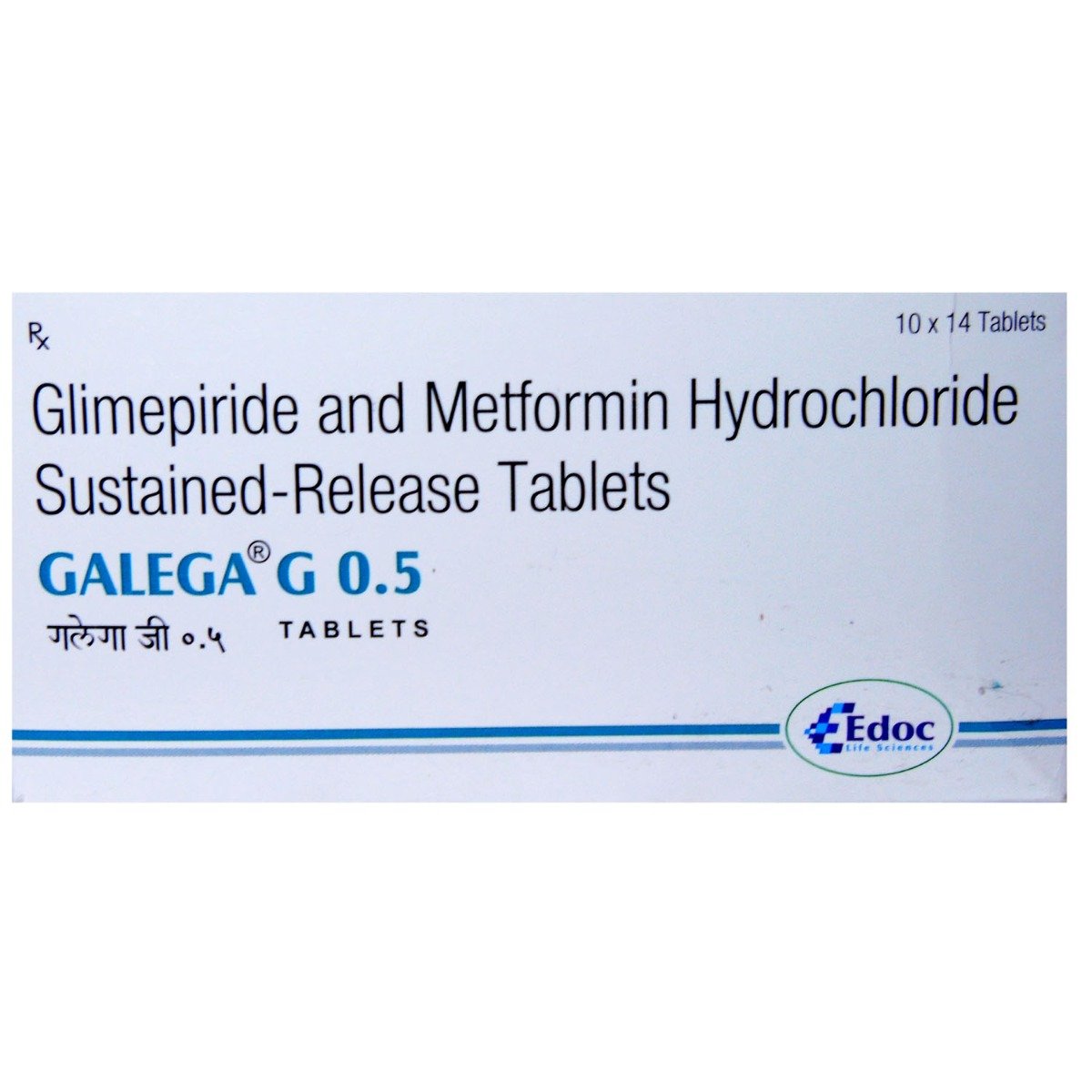 Galega G 0.5 Tablet 14's, Pack of 14 TabletS Galega G 0.5 Tablet 14's, Pack of 14 TabletS