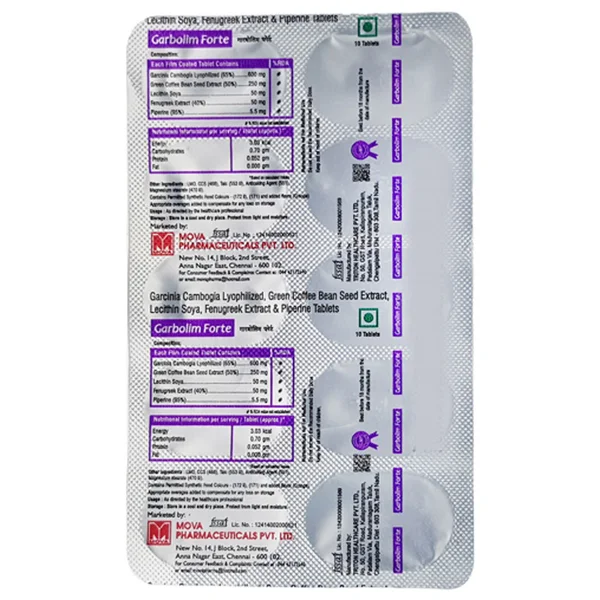 Garbolim Forte, 10 Tablets, Pack of 10