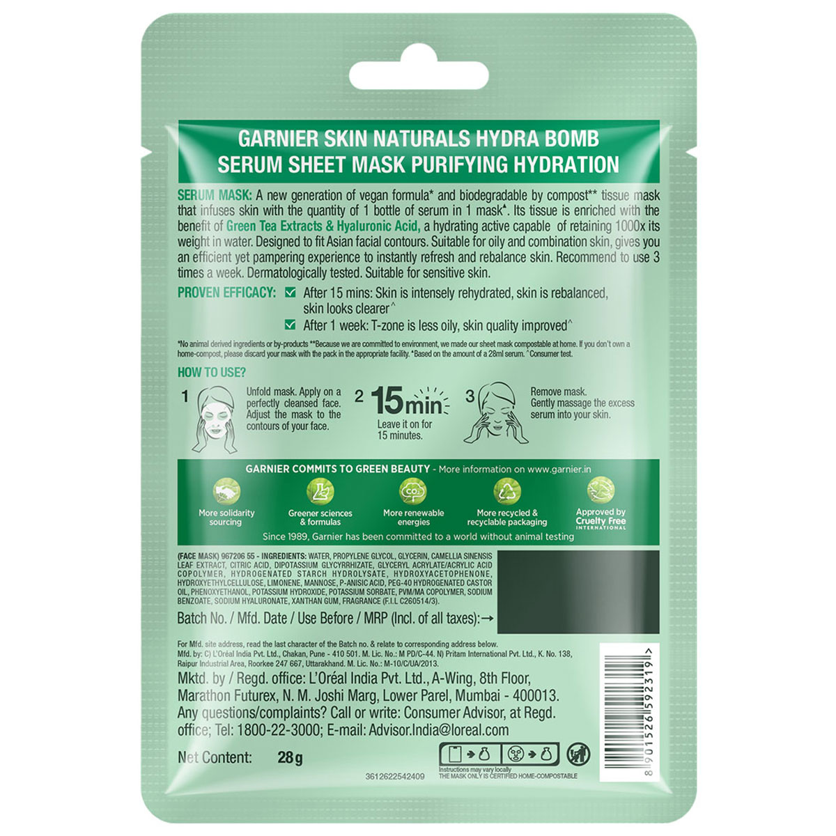 Garnier Skin Naturals Green Face Serum Sheet Mask, 28 gm, Pack of 1 Garnier Skin Naturals Green Face Serum Sheet Mask, 28 gm, Pack of 1