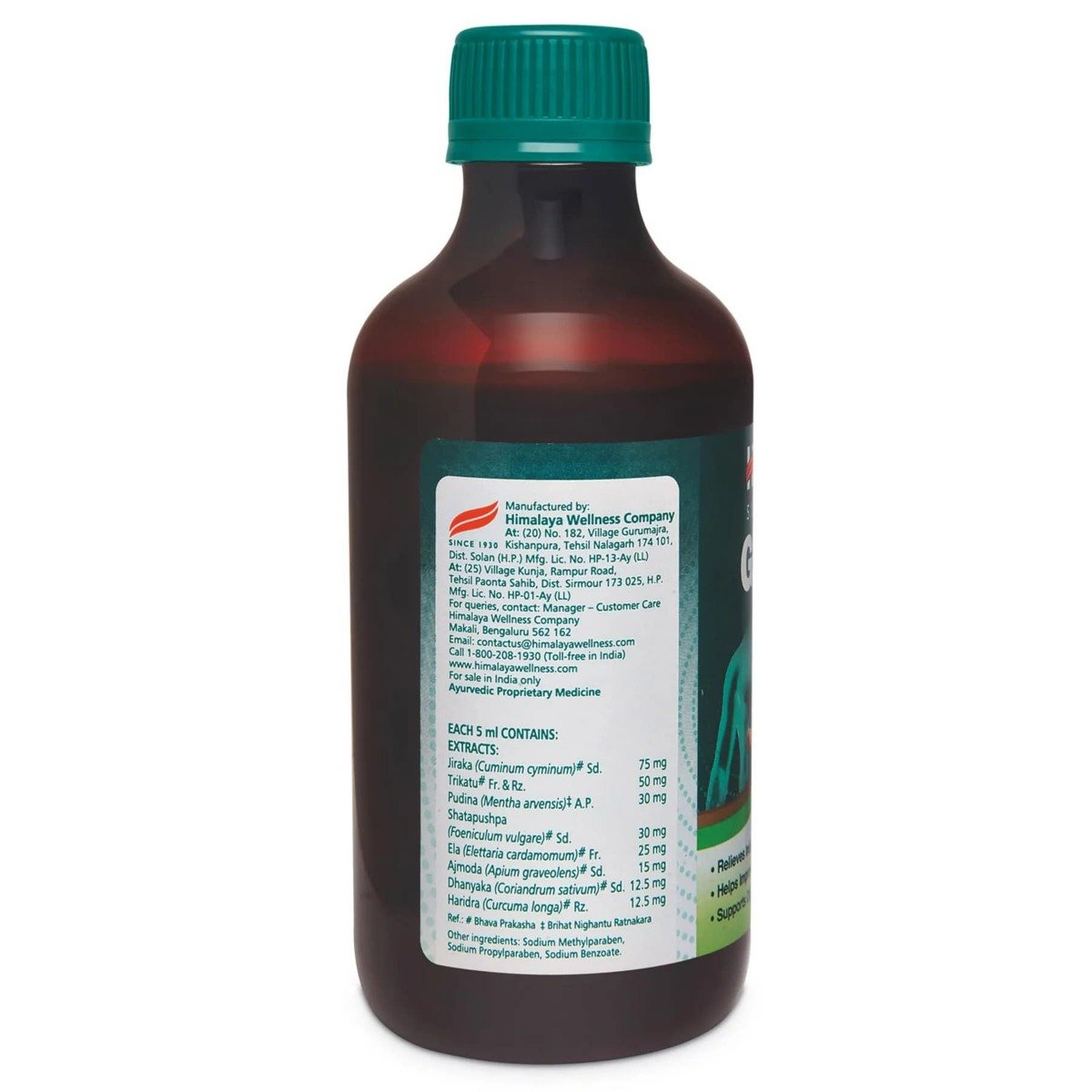 Himalaya Gasex Elaichi Flavour Syrup, 200 ml, Pack of 1 Himalaya Gasex Elaichi Flavour Syrup, 200 ml, Pack of 1