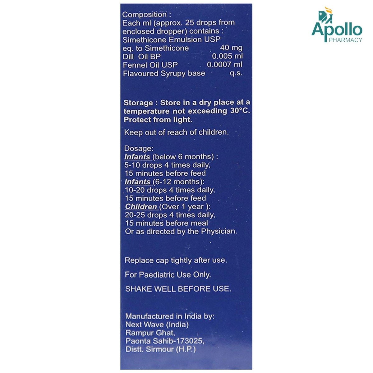 Gastica Drops 15 ml, Pack of 1 Gastica Drops 15 ml, Pack of 1