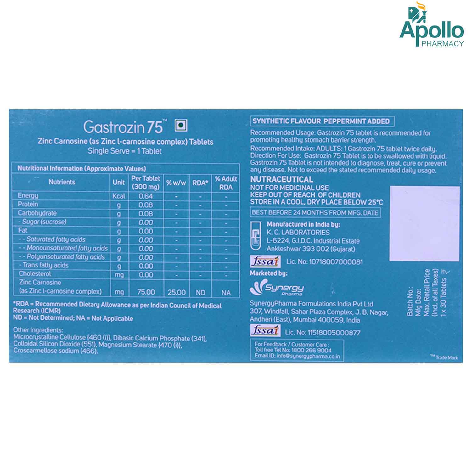 Gastrozin 75 Tablet 30's, Pack of 30 TABLETS Gastrozin 75 Tablet 30's, Pack of 30 TABLETS