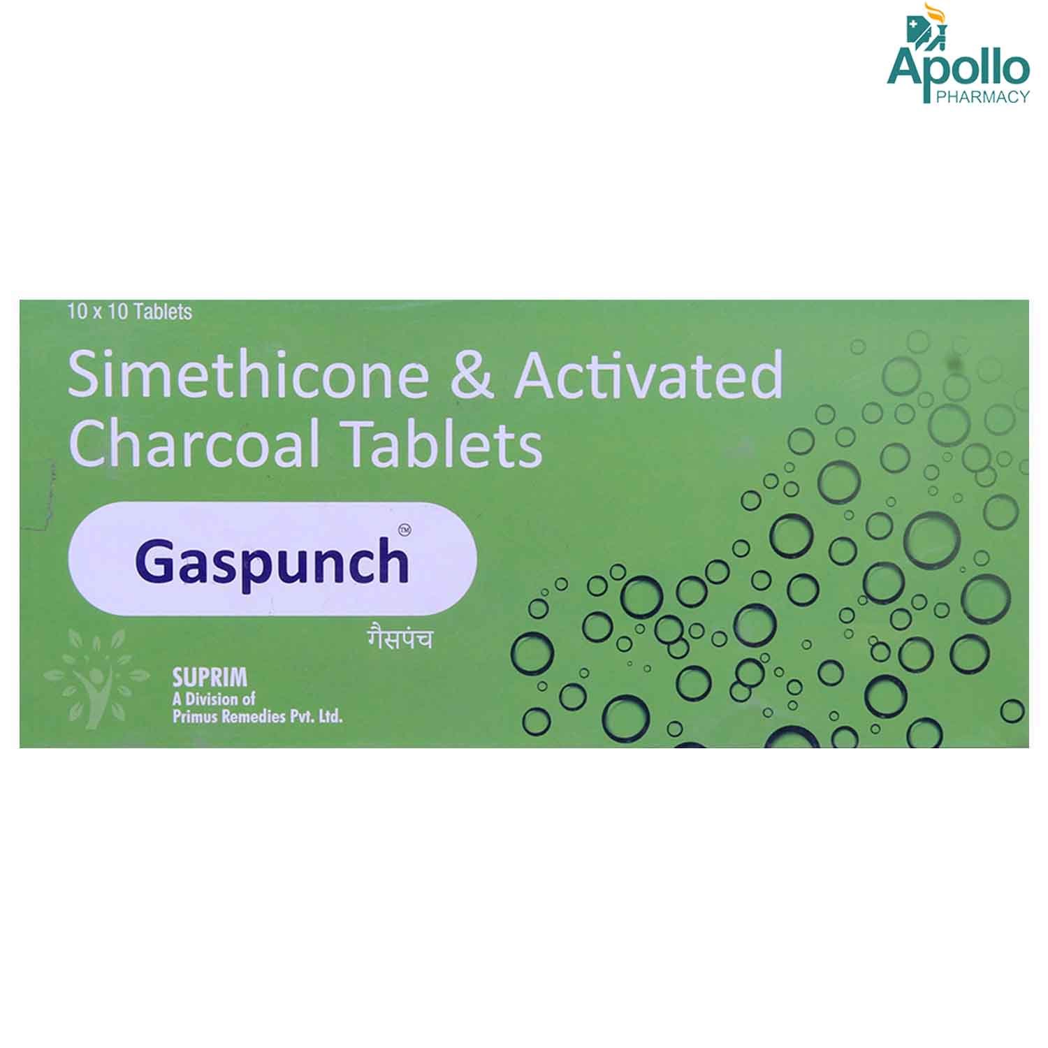 Gaspunch Tablet 10's, Pack of 10 TABLETS Gaspunch Tablet 10's, Pack of 10 TABLETS