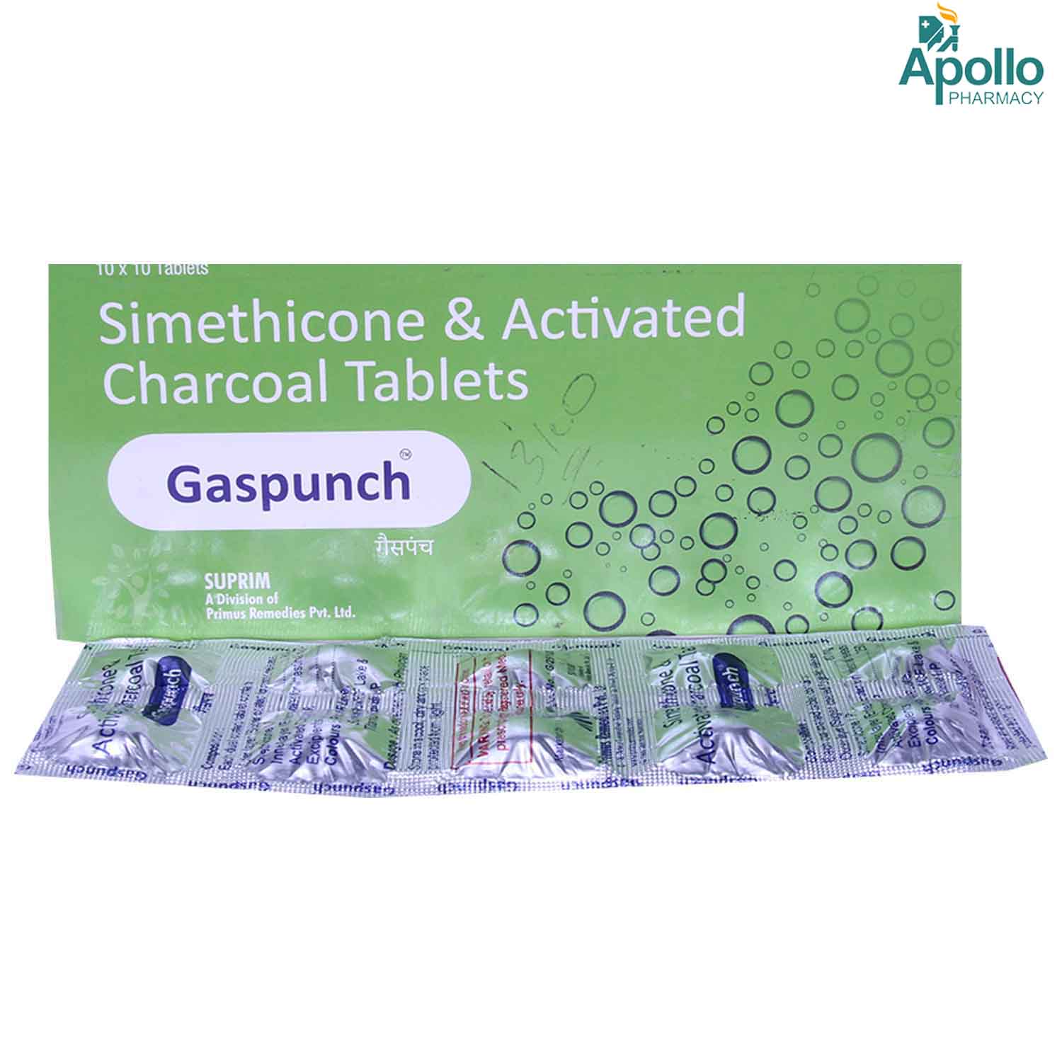 Gaspunch Tablet 10's, Pack of 10 TABLETS Gaspunch Tablet 10's, Pack of 10 TABLETS