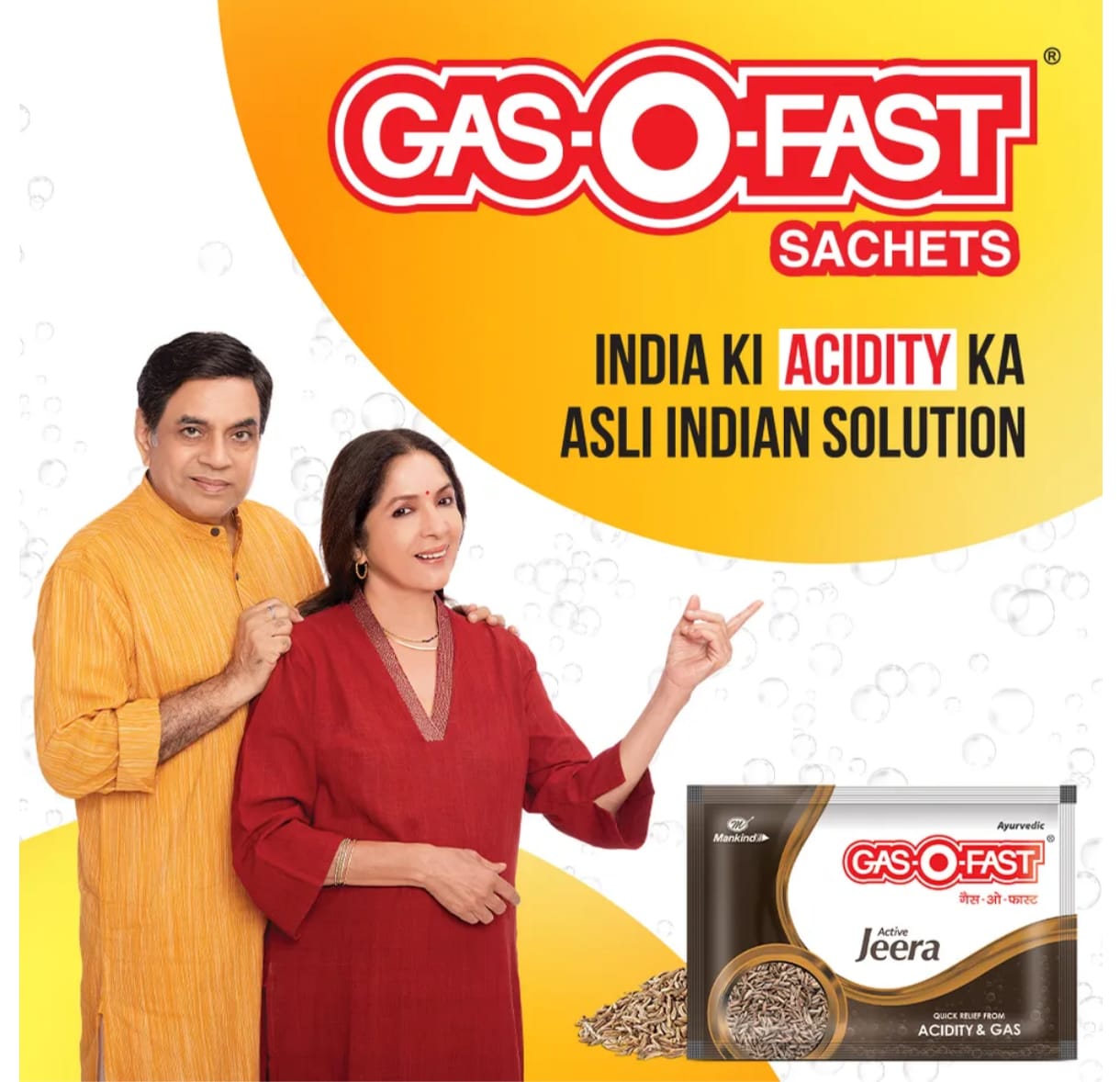 Gas-O-Fast Active Jeera Sachet, 30 gm (6x5gm), Pack of 1 Gas-O-Fast Active Jeera Sachet, 30 gm (6x5gm), Pack of 1