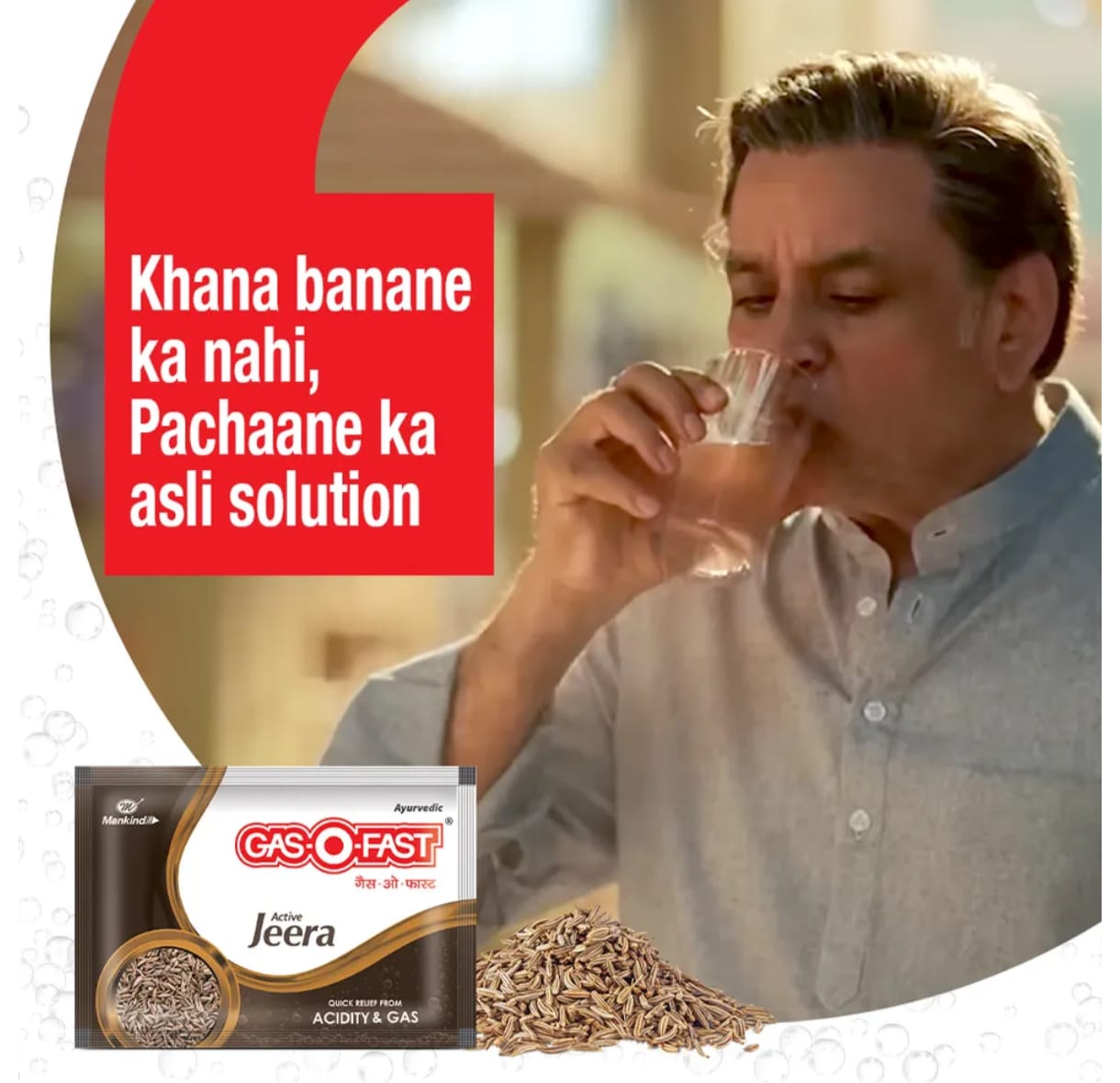 Gas-O-Fast Active Jeera Sachet, 30 gm (6x5gm), Pack of 1 Gas-O-Fast Active Jeera Sachet, 30 gm (6x5gm), Pack of 1