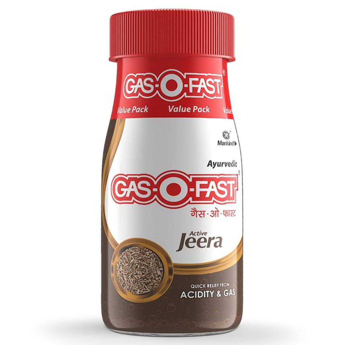 Gas-O-Fast Active Jeera Powder, 100 gm, Pack of 1 Gas-O-Fast Active Jeera Powder, 100 gm, Pack of 1