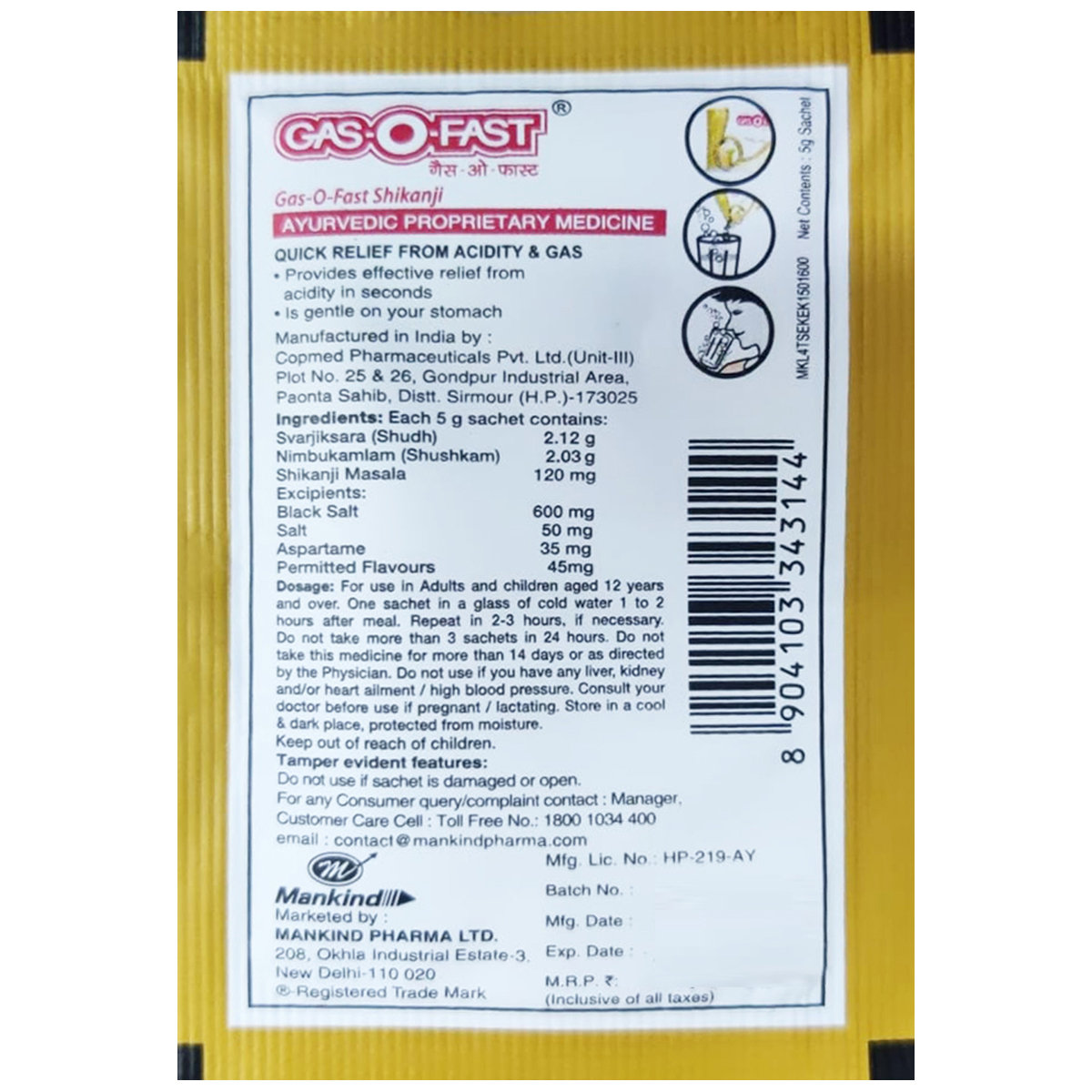 Gas-O-Fast Shikanji Sachet, 5 gm, Pack of 1 Gas-O-Fast Shikanji Sachet, 5 gm, Pack of 1