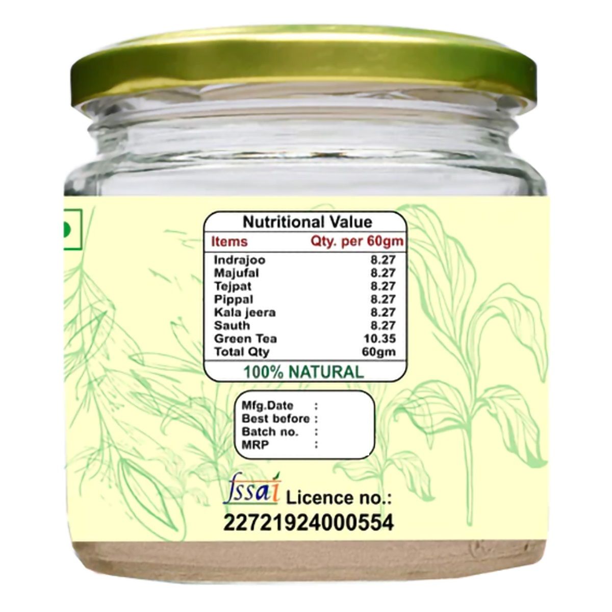 Ayush Kalp Gastric Care Herbal Tea, 60 gm Price, Uses, Side Effects