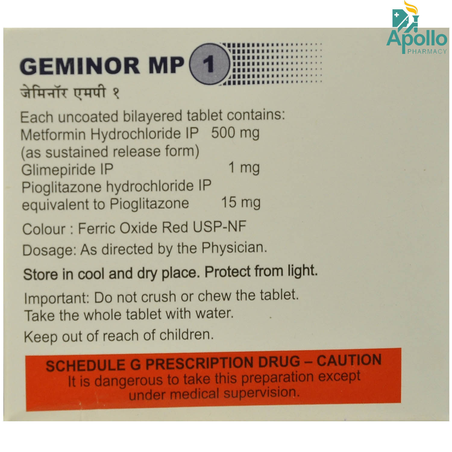 Geminor MP1 Tablet 10's, Pack of 10 TABLETS