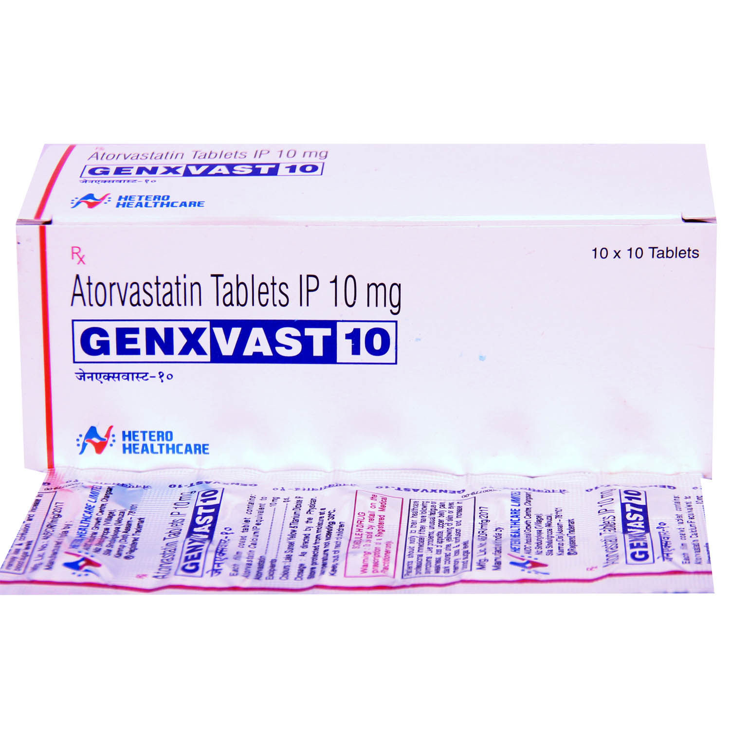 Buy Genxvast 10 Tablet 10's Online