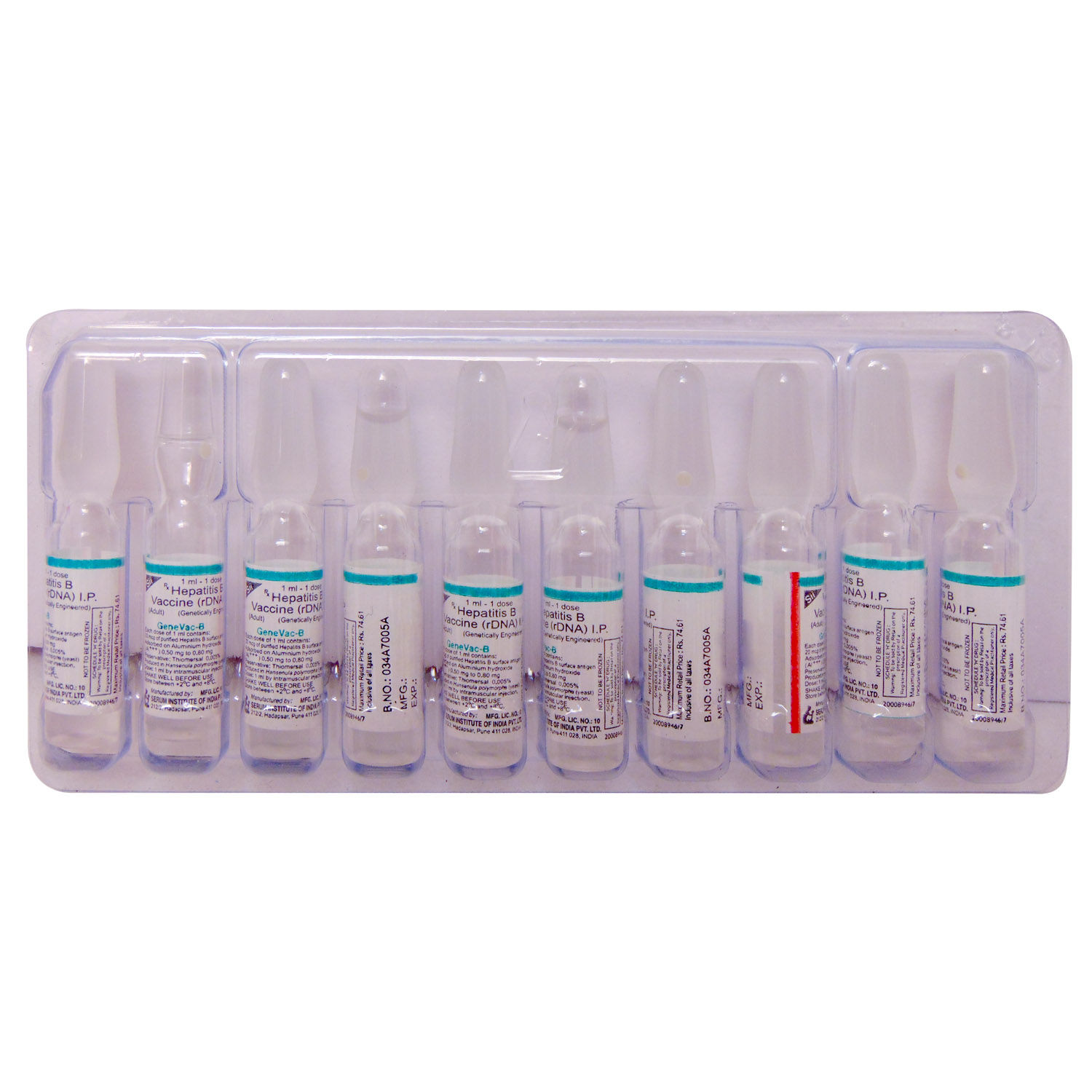 Buy GENEVAC B (ADULT) INJECTION 10ML - Apollo Pharmacy.