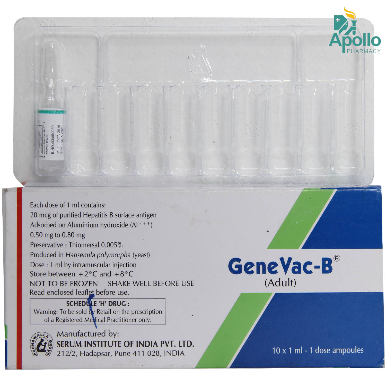 Genevac B Paediatric Injection 1 ml, Pack of 1 INJECTION Genevac B Paediatric Injection 1 ml, Pack of 1 INJECTION