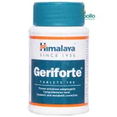 Himalaya Geriforte, 100 Tablets, Pack of 1
