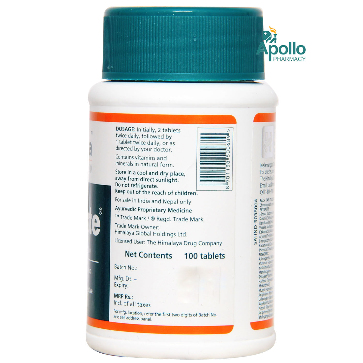 Himalaya Geriforte, 100 Tablets Price, Uses, Side Effects, Composition ...