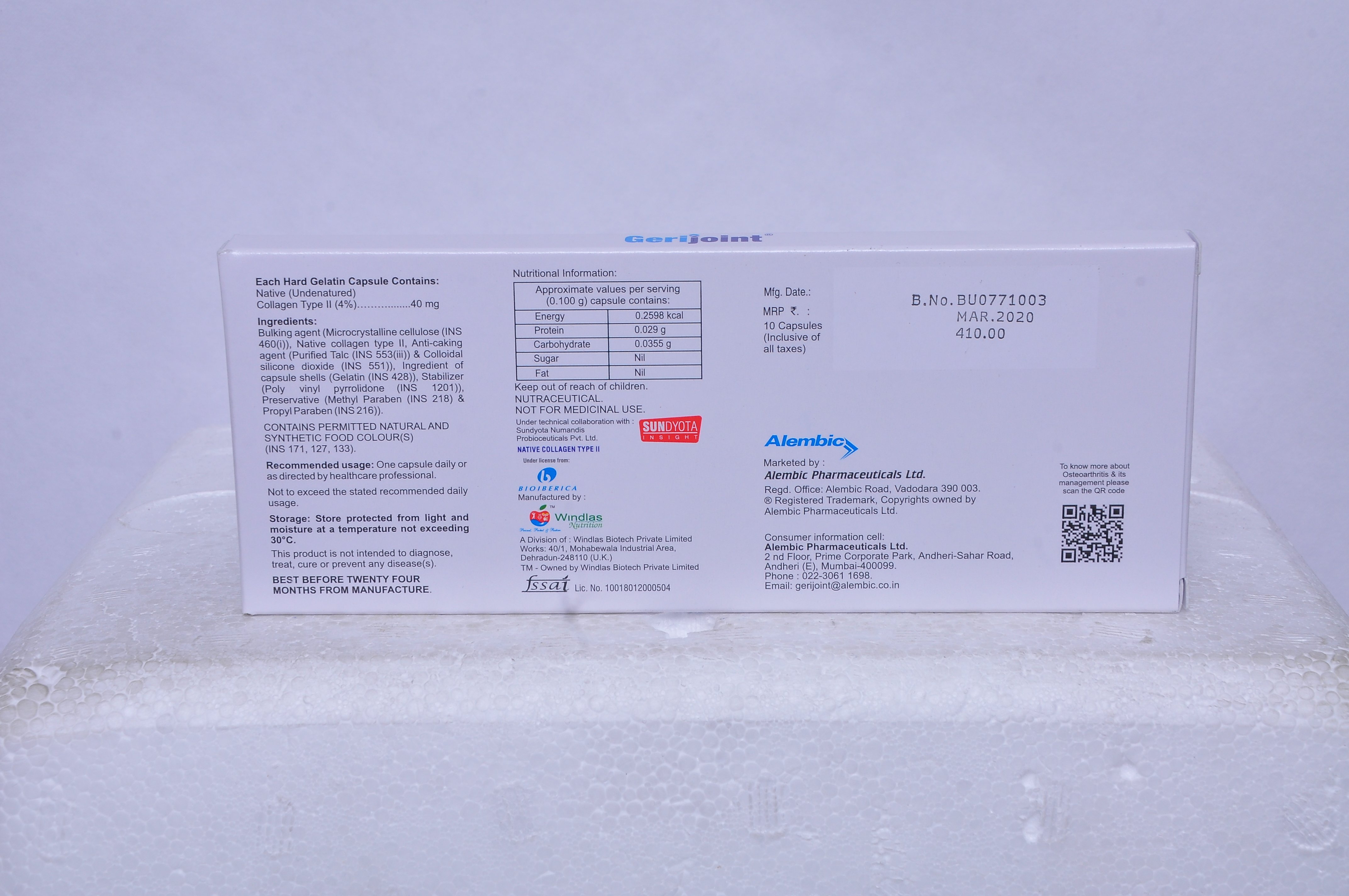 Gerijoint Capsule 10's, Pack of 10 CAPSULES Gerijoint Capsule 10's, Pack of 10 CAPSULES