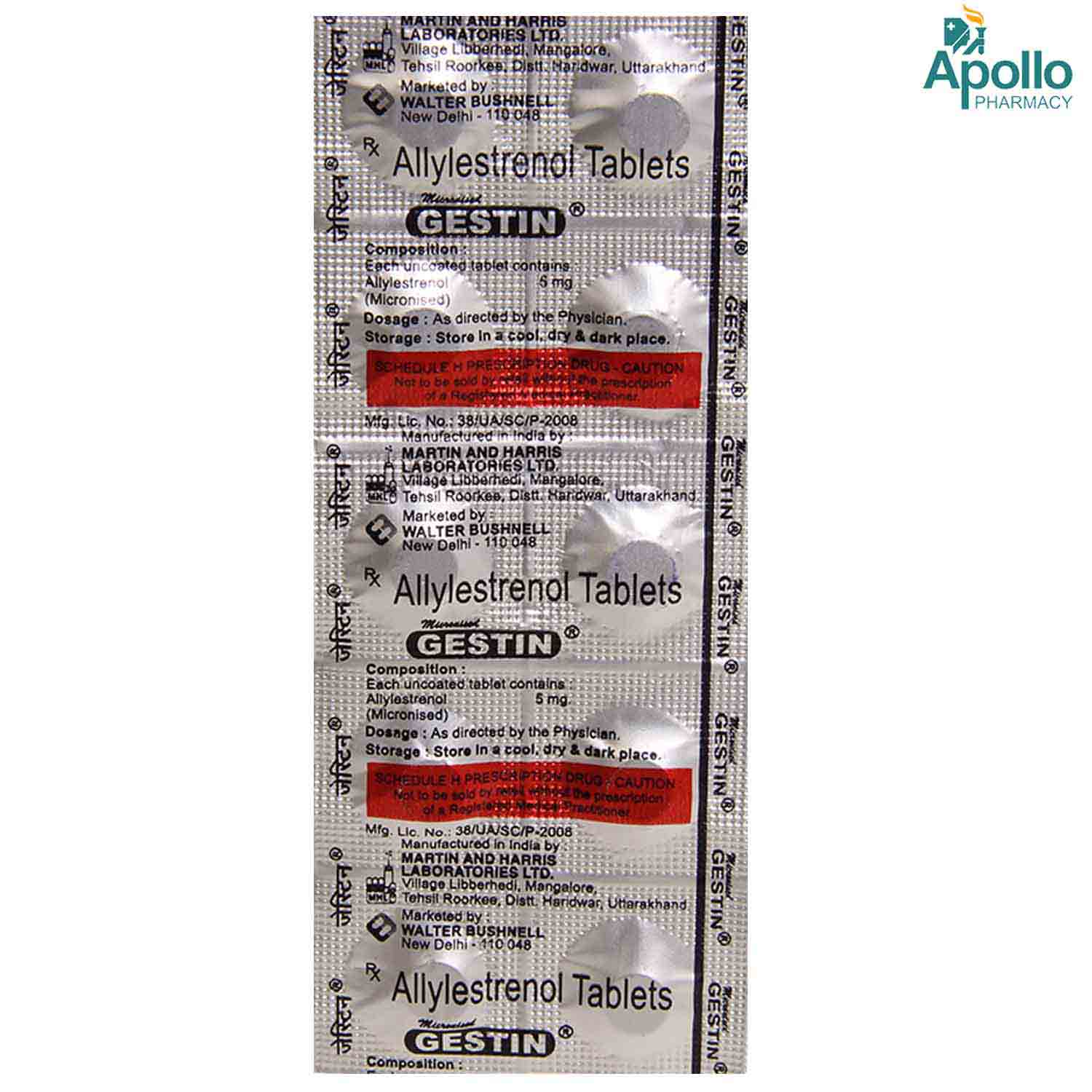 Gestin Tablet 10's, Pack of 10 TABLETS Gestin Tablet 10's, Pack of 10 TABLETS